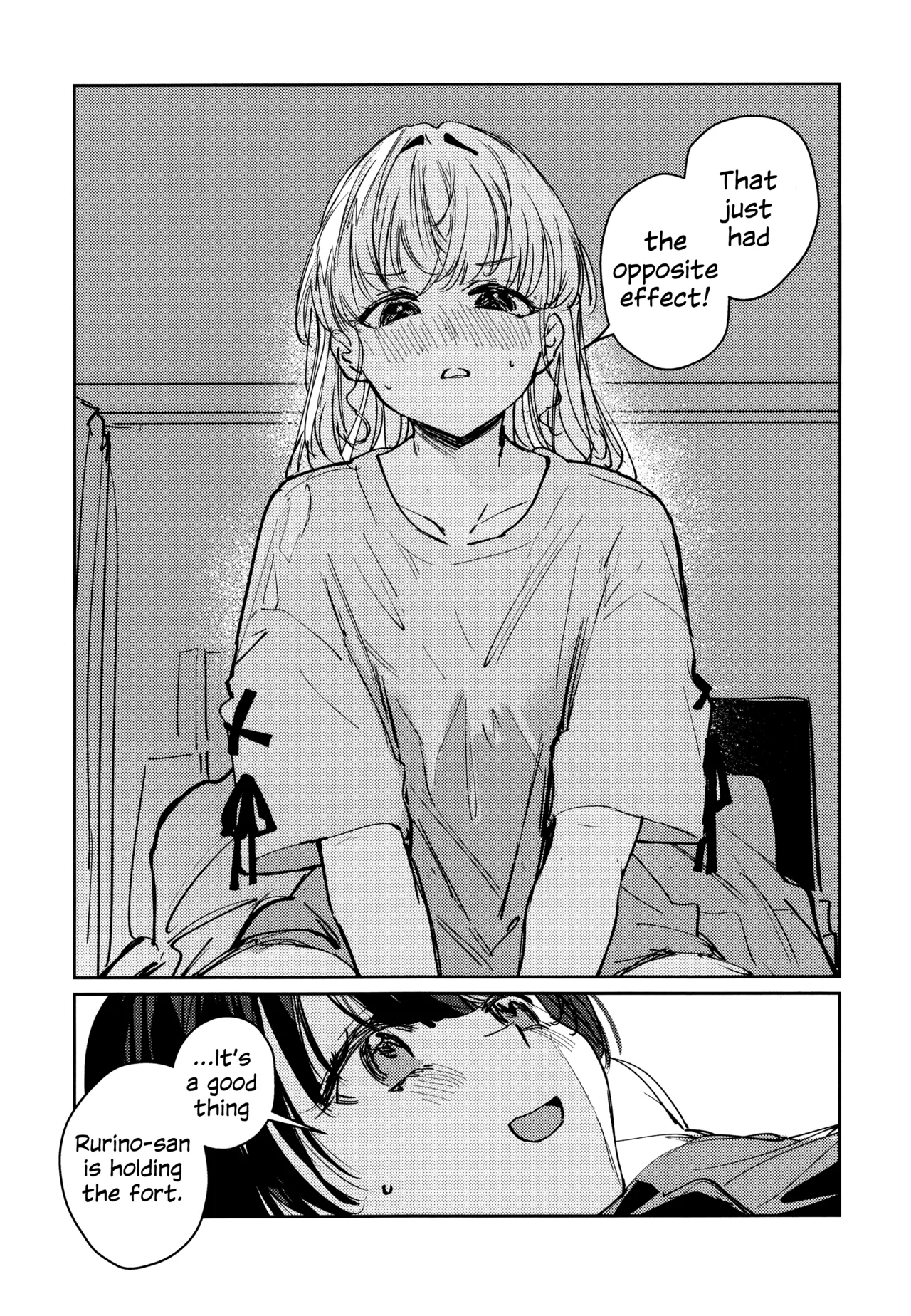 Steal the Night page 11 full