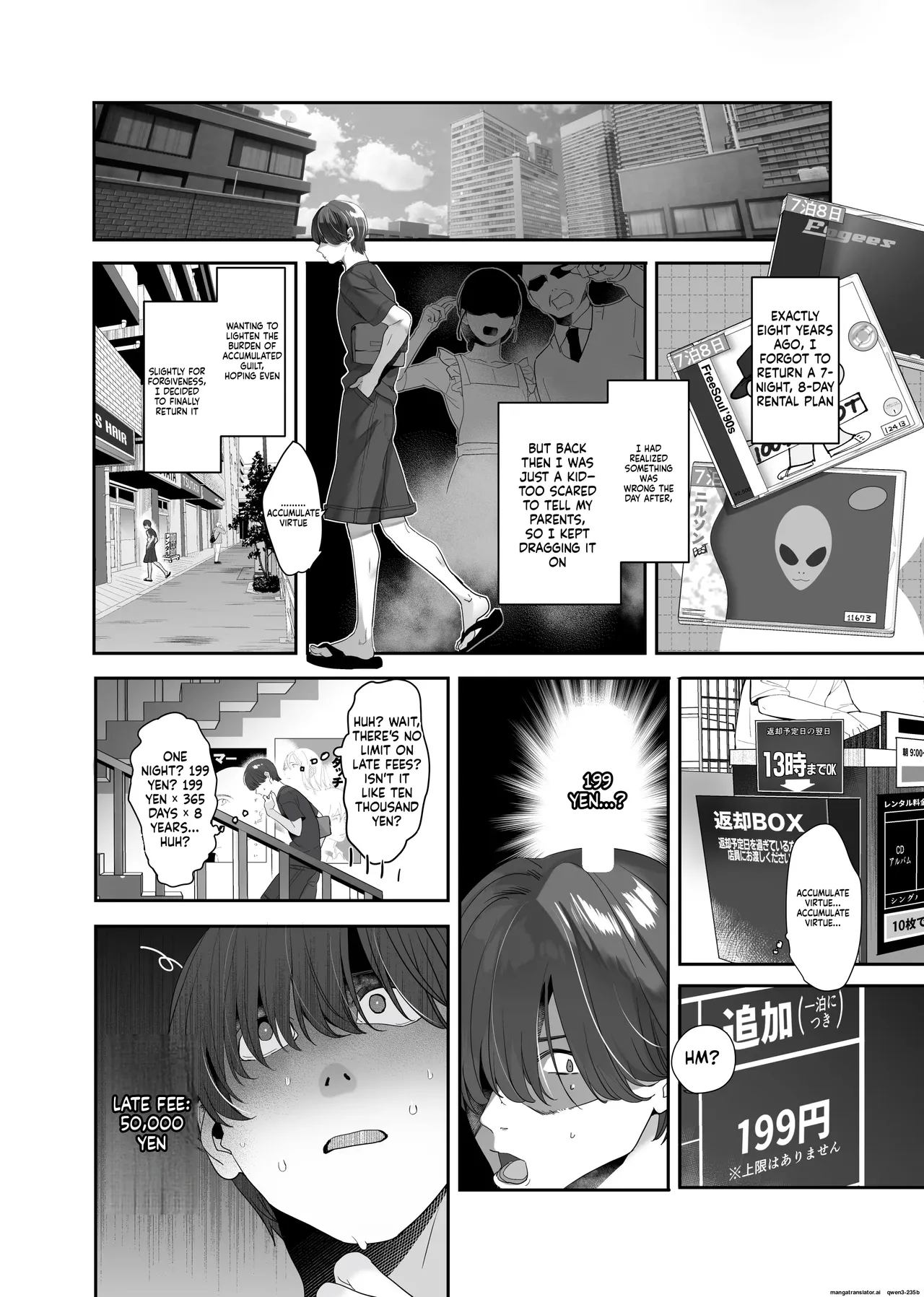 Continued After I was turned into a sex pet by an obedient gal and an NTR gal, I ended up swapping with the neighbor's pet page 8 full