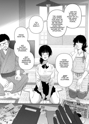 [Kusujinn] Sentenced to Nudity cover