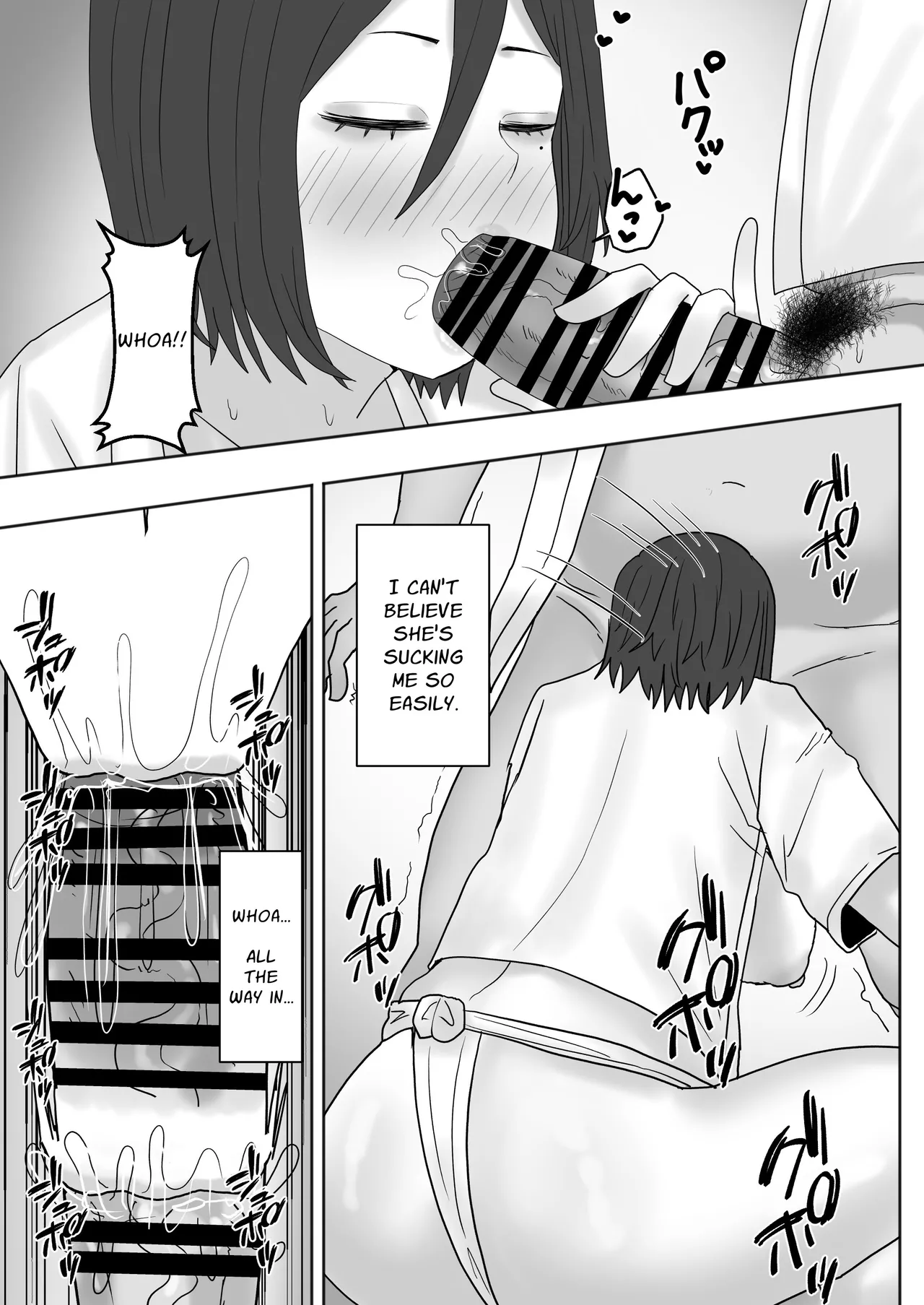 Aru Mura no Omatsuri ni Sankashitara Dosukebena Omatsuridatta | The Village Festival I Attended was a PERVERTED Festival page 6 full