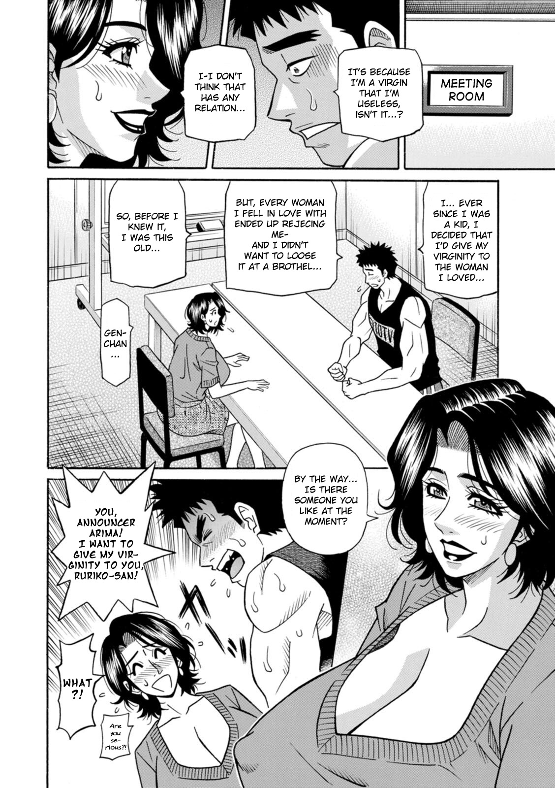 Miboujin Ana Ruriko no Hinichijou - Ch.1 page 12 full