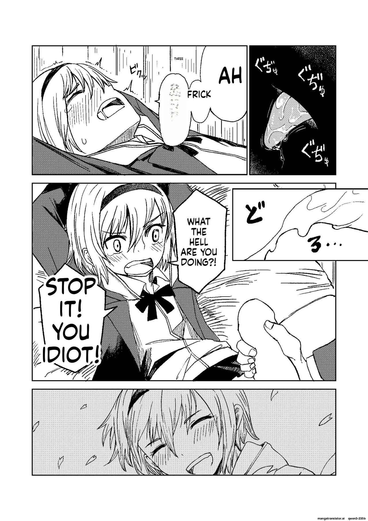 FRIEND page 7 full