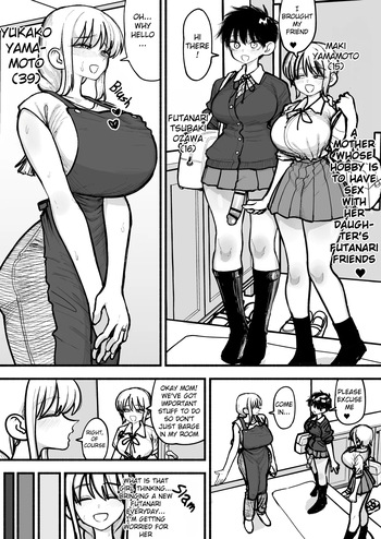 [Agagaga] A mother who's hobby is to have sex with her daughter's Futanari Friends ♥[English] cover