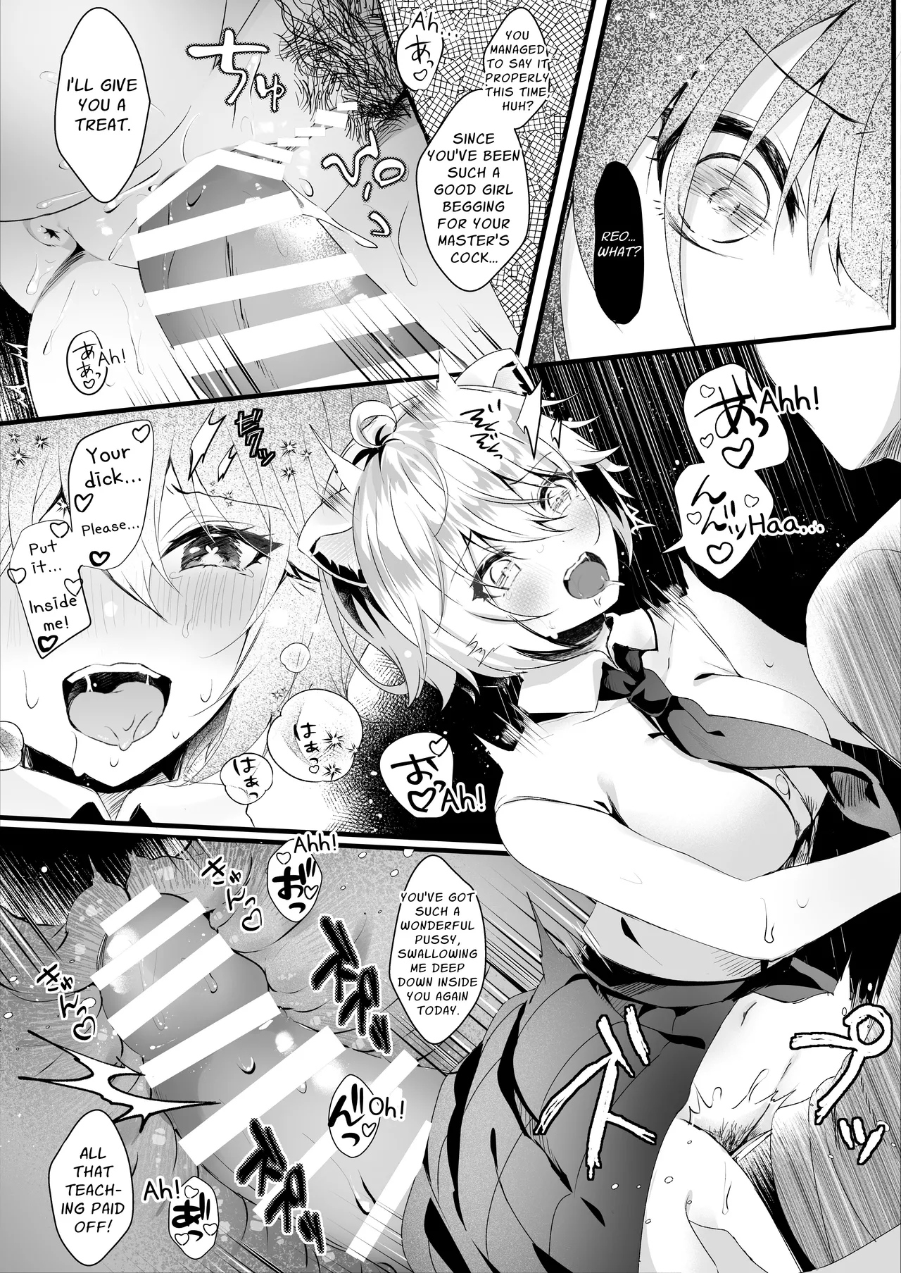 Kawaii Kimi-tachi wa Boku no Saimin -OnaPet- | You Cuties are my Sex Servants -Fuckpet- page 9 full
