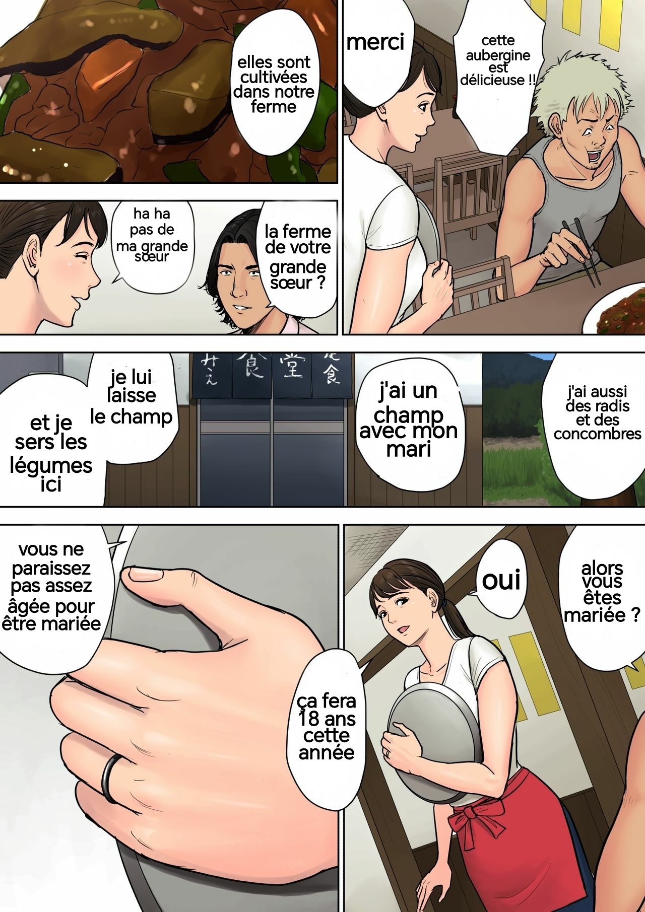 Tokai a Kara Kits Otoko~Kowasareta Inaka Tsuma~ page 4 full