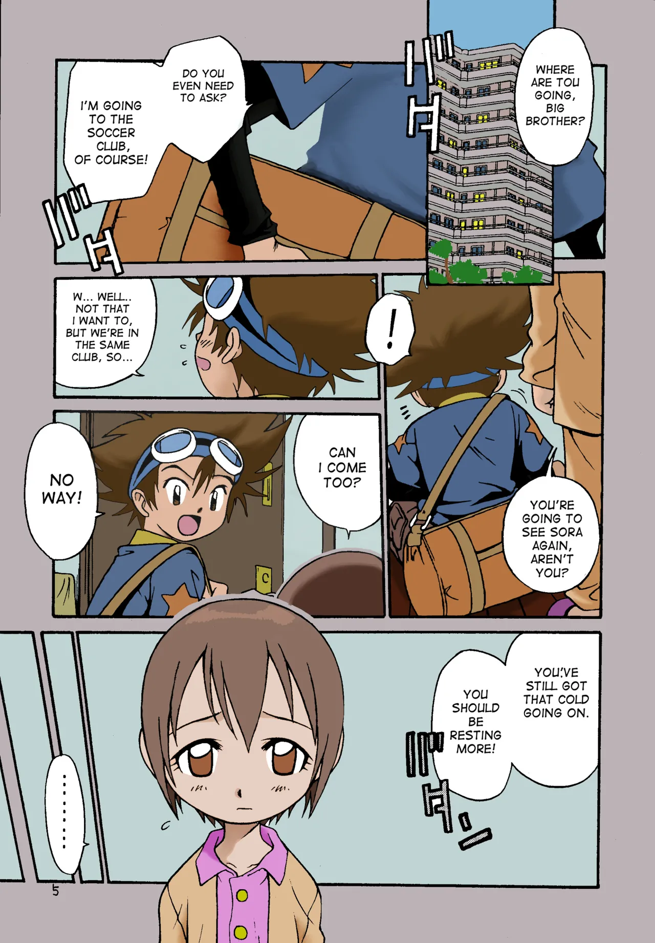 Jou-kun, Juken de Ketsukacchin. page 2 full