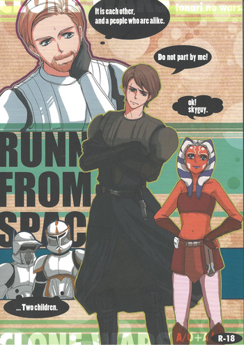 [Tonari no uozu. (Riko)] RUNNER FROM SPACE (Star Wars the Clone Wars) cover