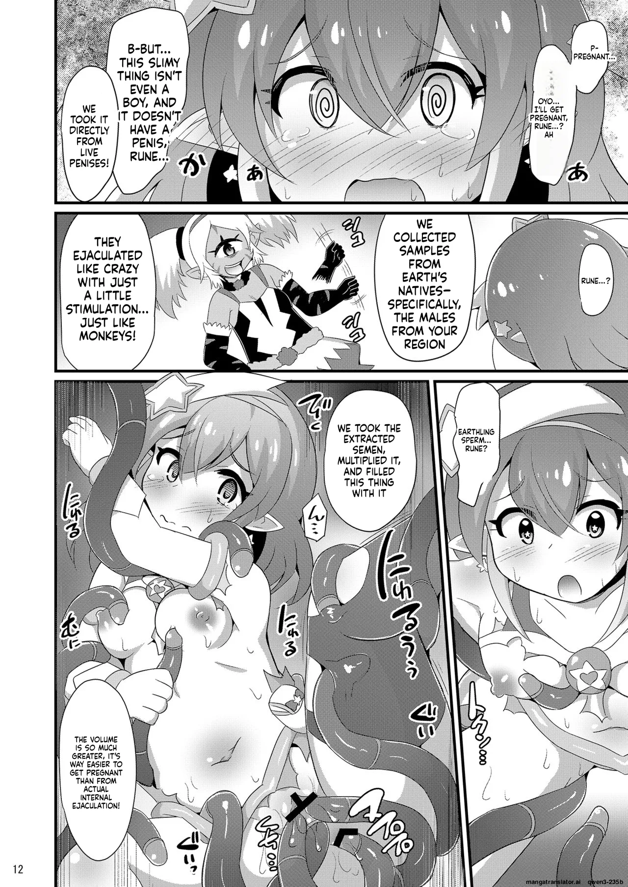 MILKY ABDUCTION page 11 full