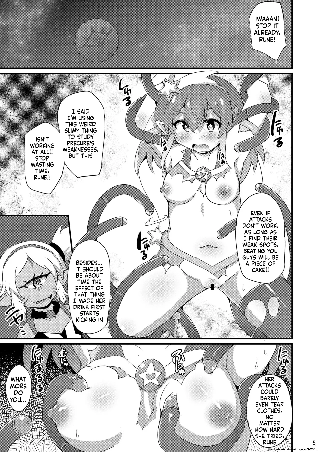MILKY ABDUCTION page 4 full