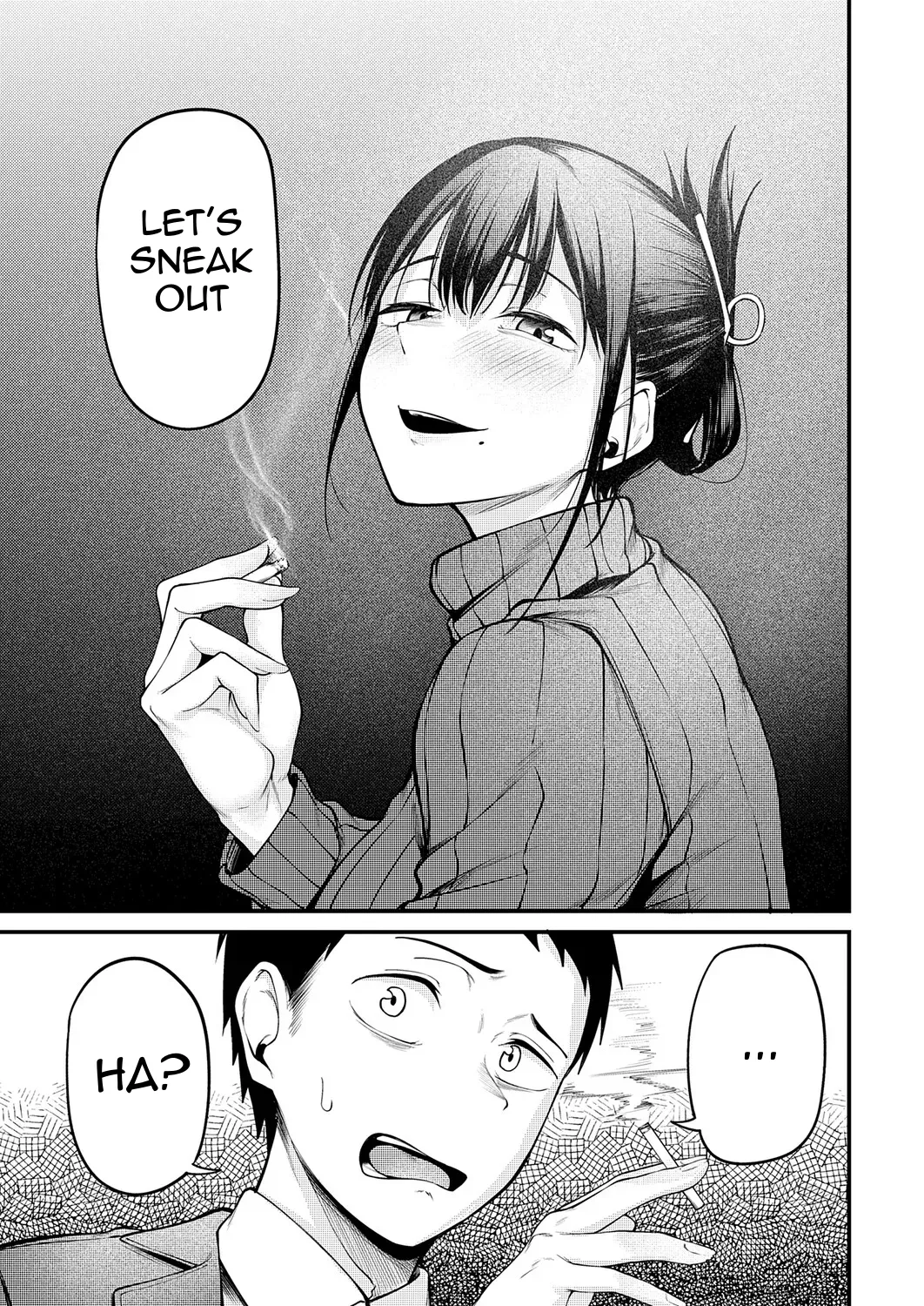 Kimi to Omoide Ni Narumade Kouhen | Until You Became a Memory Part 2 page 10 full