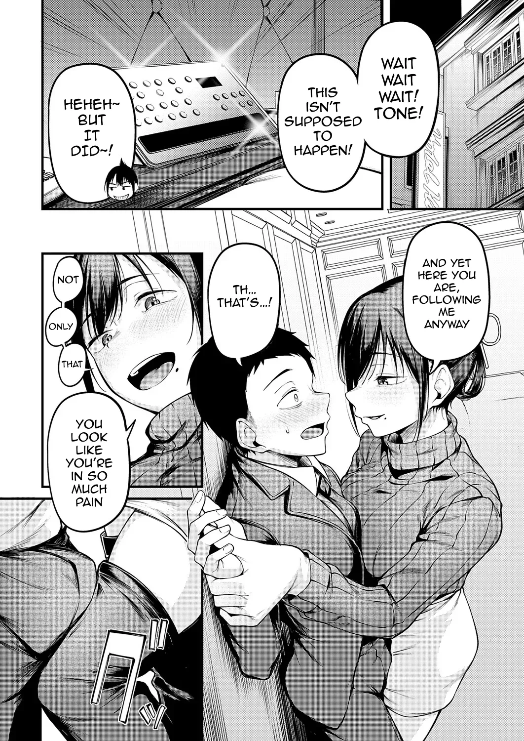 Kimi to Omoide Ni Narumade Kouhen | Until You Became a Memory Part 2 page 11 full