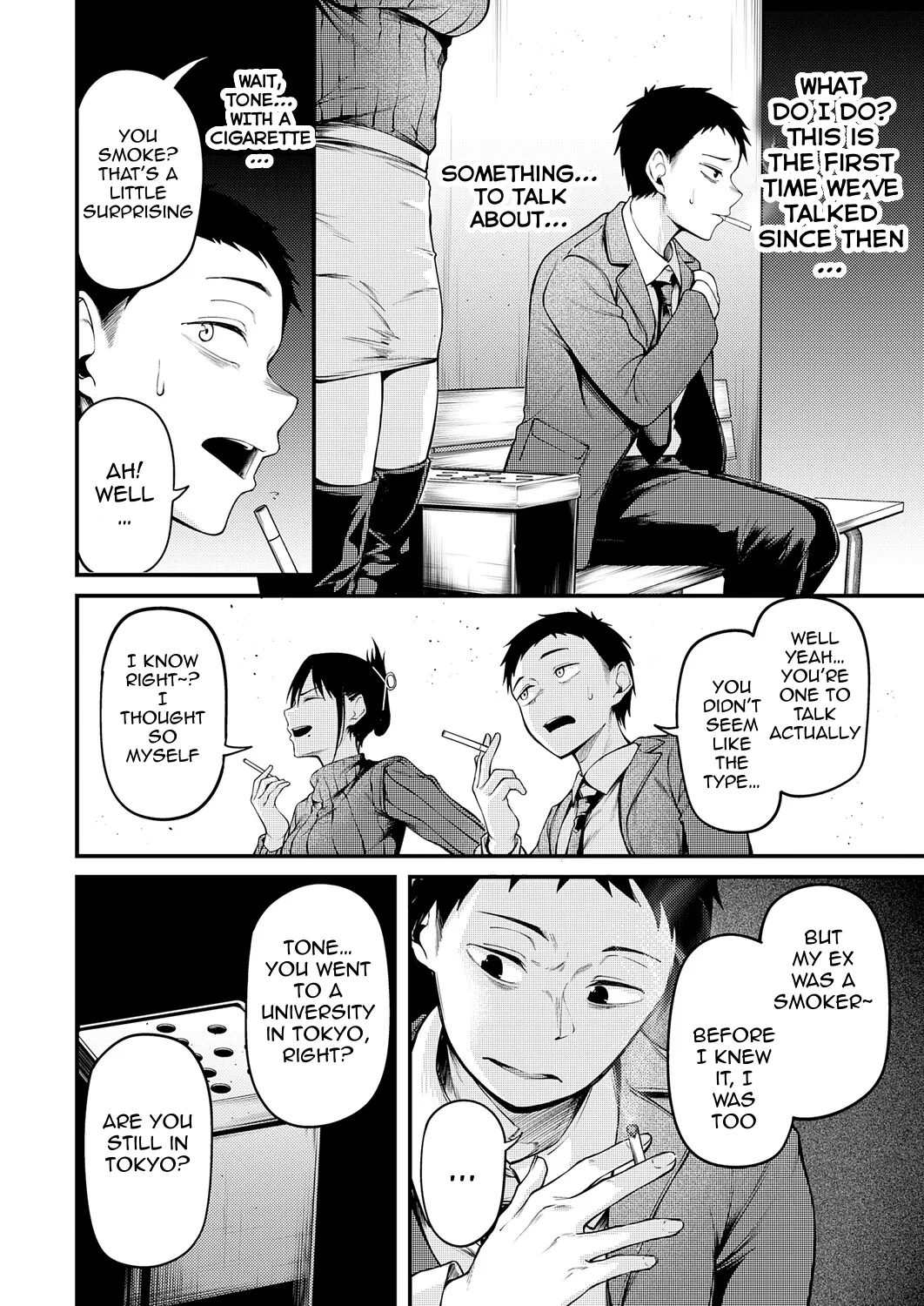 Kimi to Omoide Ni Narumade Kouhen | Until You Became a Memory Part 2 page 7 full