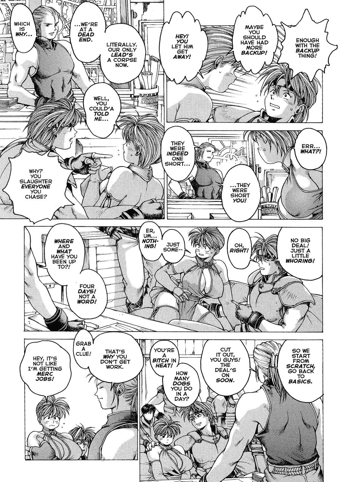 Spunky Knight XXX Volumes 1-7 page 12 full