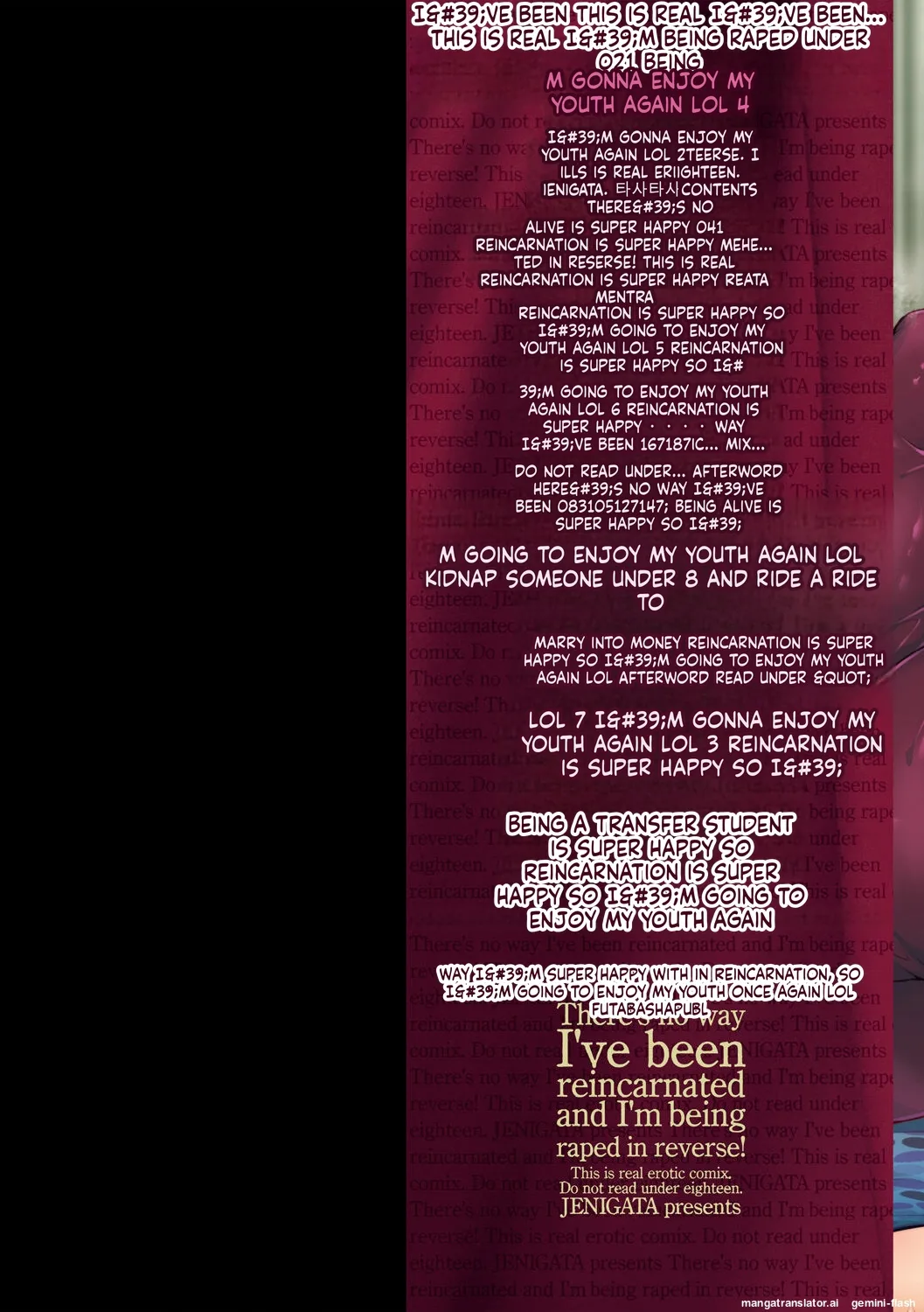 Tenseishita no ni Gyaku Rape nante Arienai - There's no way I've been reincarnated and I'm being raped in reverse! page 2 full