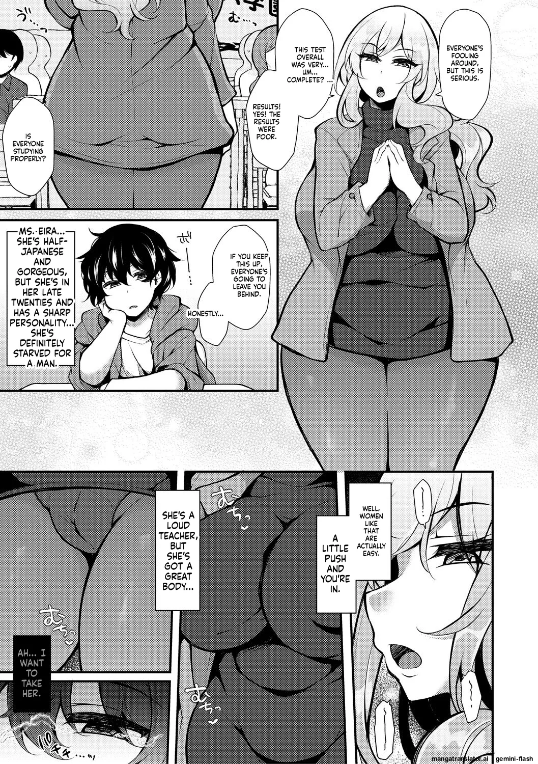 Tenseishita no ni Gyaku Rape nante Arienai - There's no way I've been reincarnated and I'm being raped in reverse! page 5 full