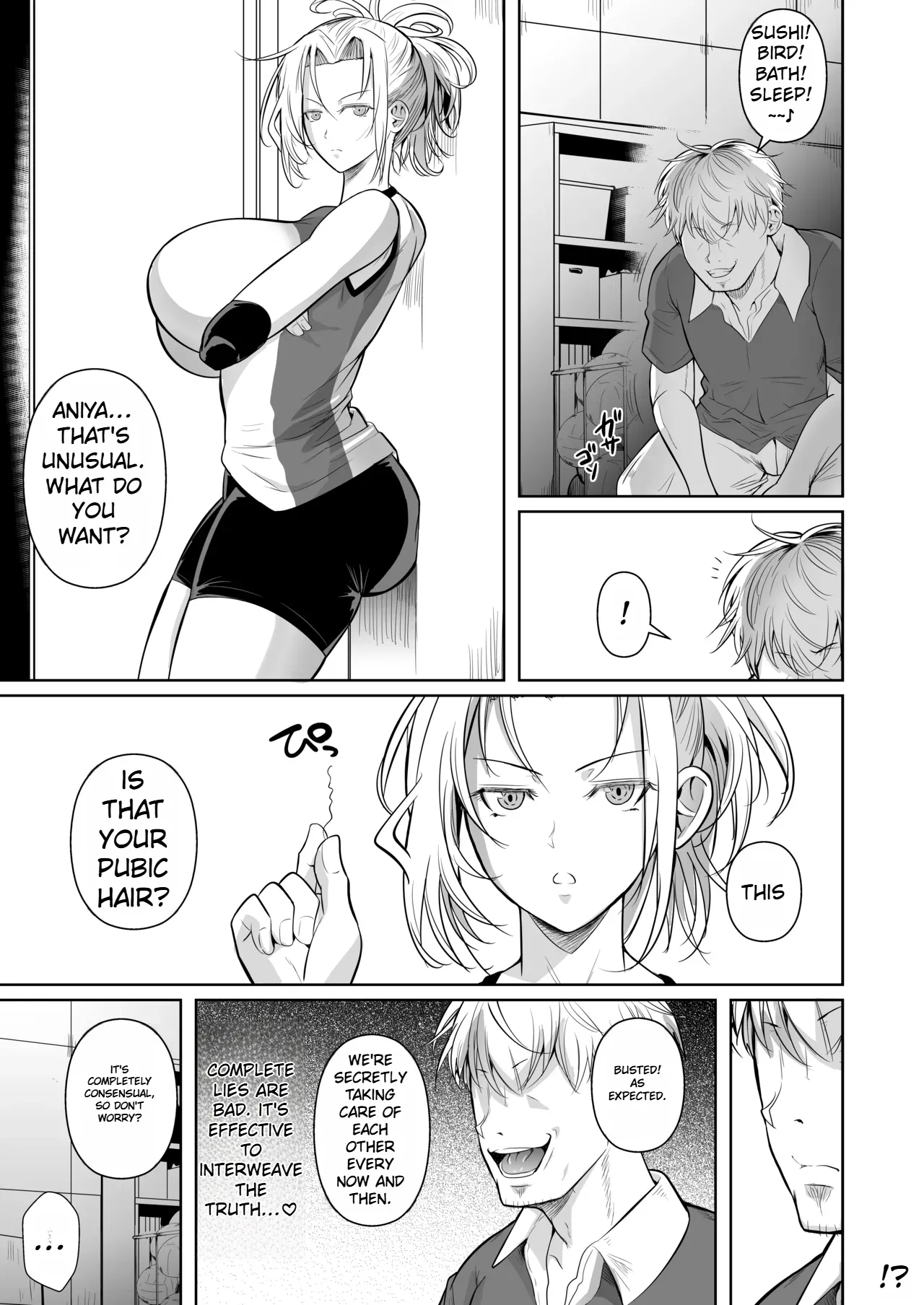 Asettarashi 2 Zettai Kanjinai Koori no Onna ~Demo Kanjiru Toki wa Russia-go ga Dechau~ ENG MTL page 8 full