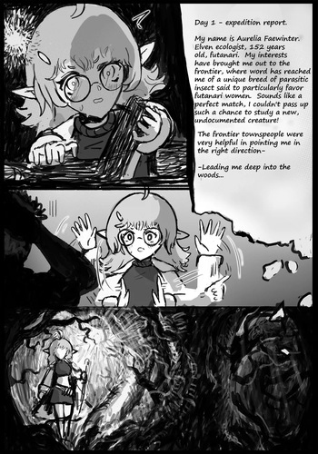 [Qusia] Observation Continues... (in progress) cover