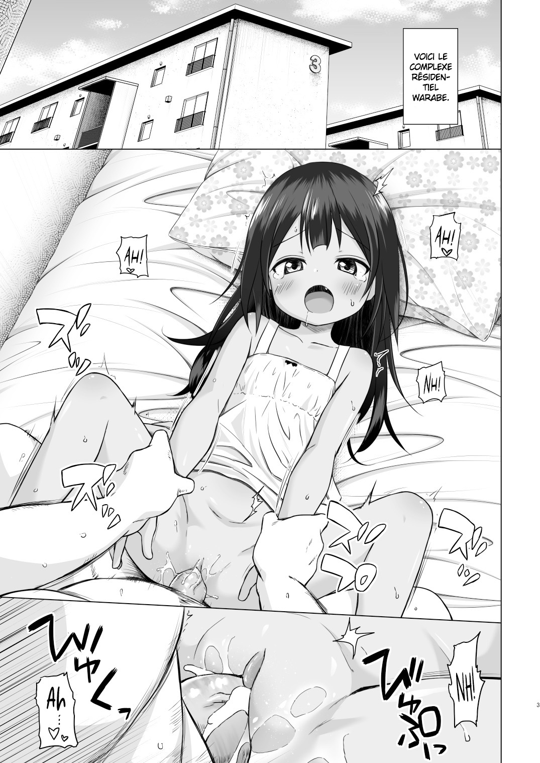 Warabe Danchi no Marina-chan page 3 full