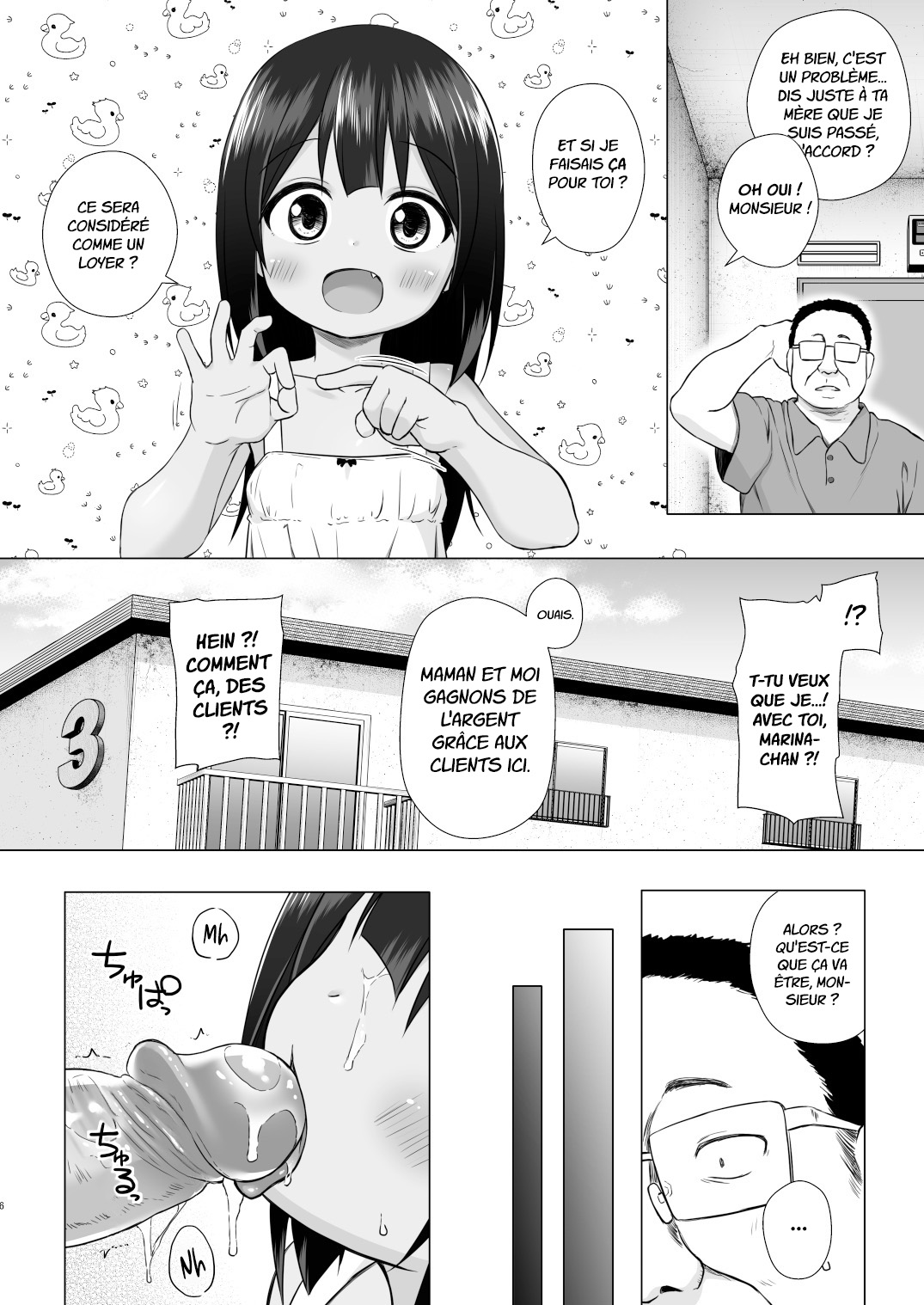 Warabe Danchi no Marina-chan page 6 full