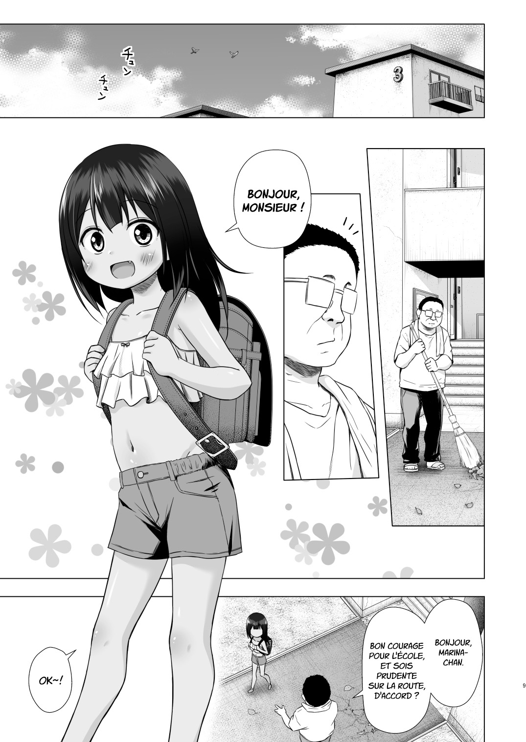 Warabe Danchi no Marina-chan page 9 full