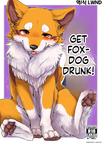 [Minaga Tsukune] Kitsuneinu ni Nomaso!? | Make the fox-dog drink it all!? cover