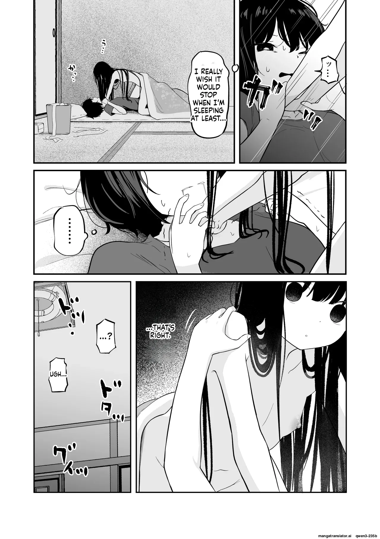 Watashi no Ie ni wa Yuurei ga Imasu. | There's a Ghost in My House page 6 full
