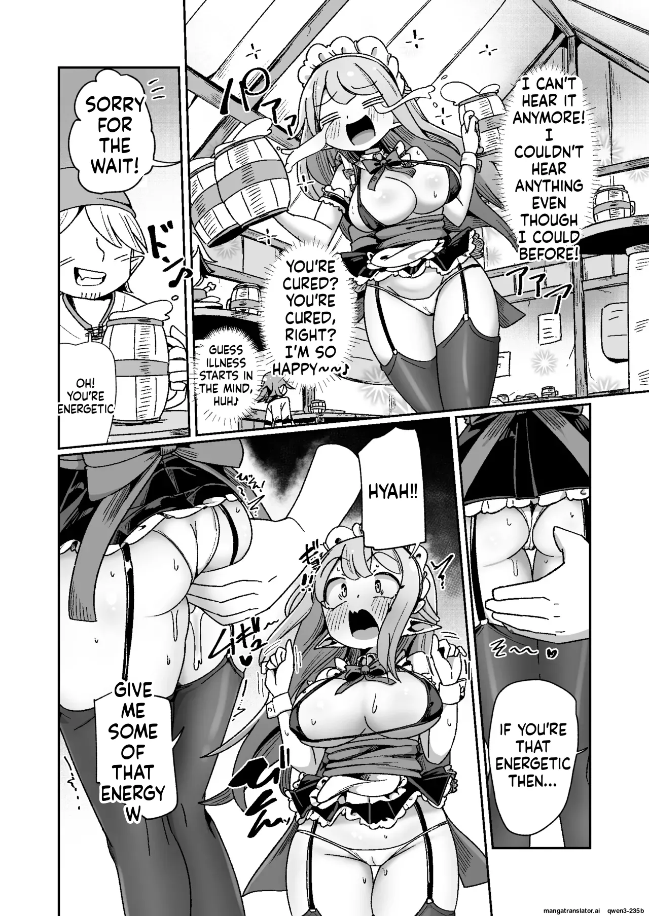 Guild Uketsukejou-chan datte BaSta ni kakarimasu!! Igai to Yakka na Ingo Genchou | Unexpectedly Troublesome Lustful Auditory Hallucinations page 11 full