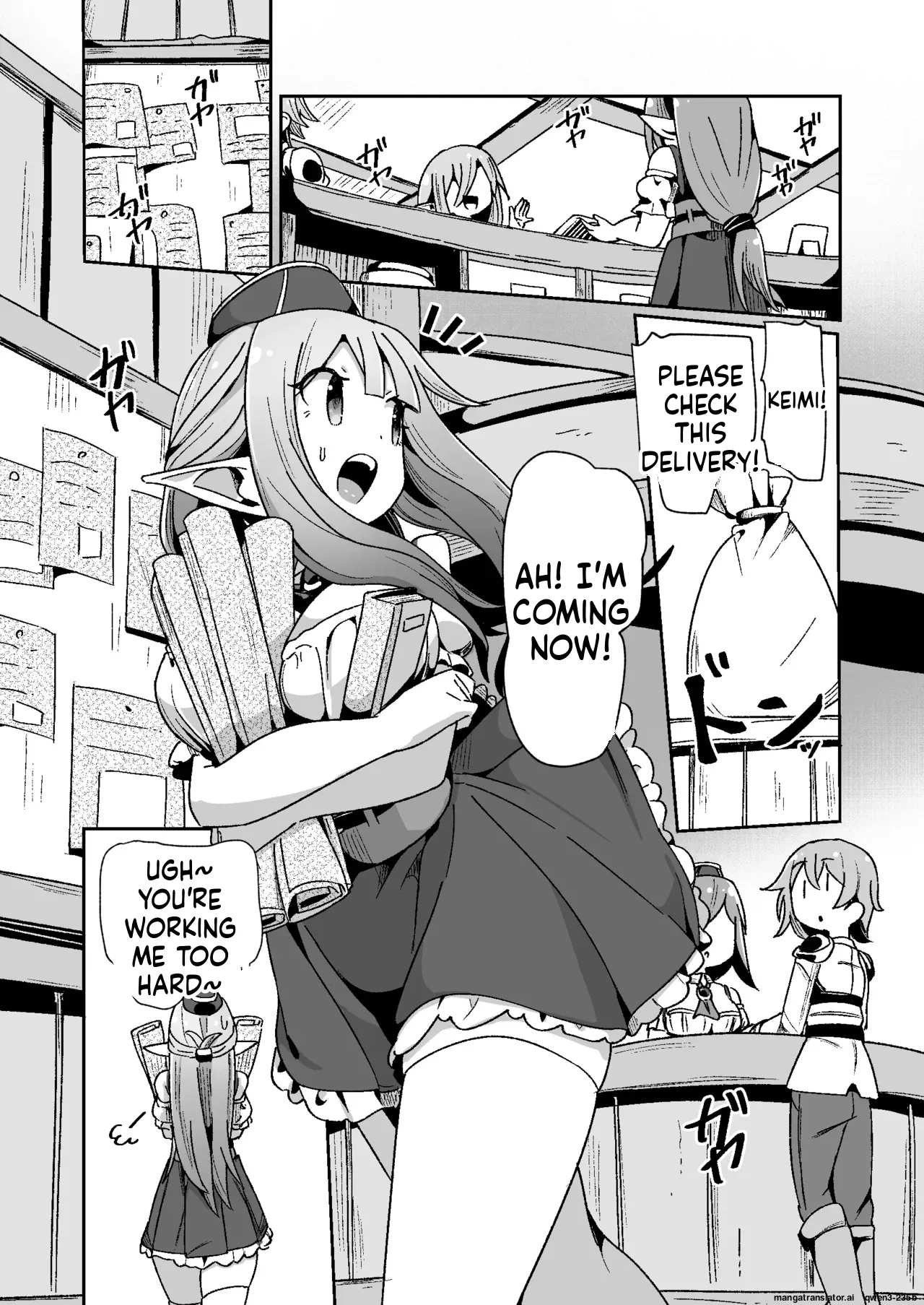 Guild Uketsukejou-chan datte BaSta ni kakarimasu!! Igai to Yakka na Ingo Genchou | Unexpectedly Troublesome Lustful Auditory Hallucinations page 2 full