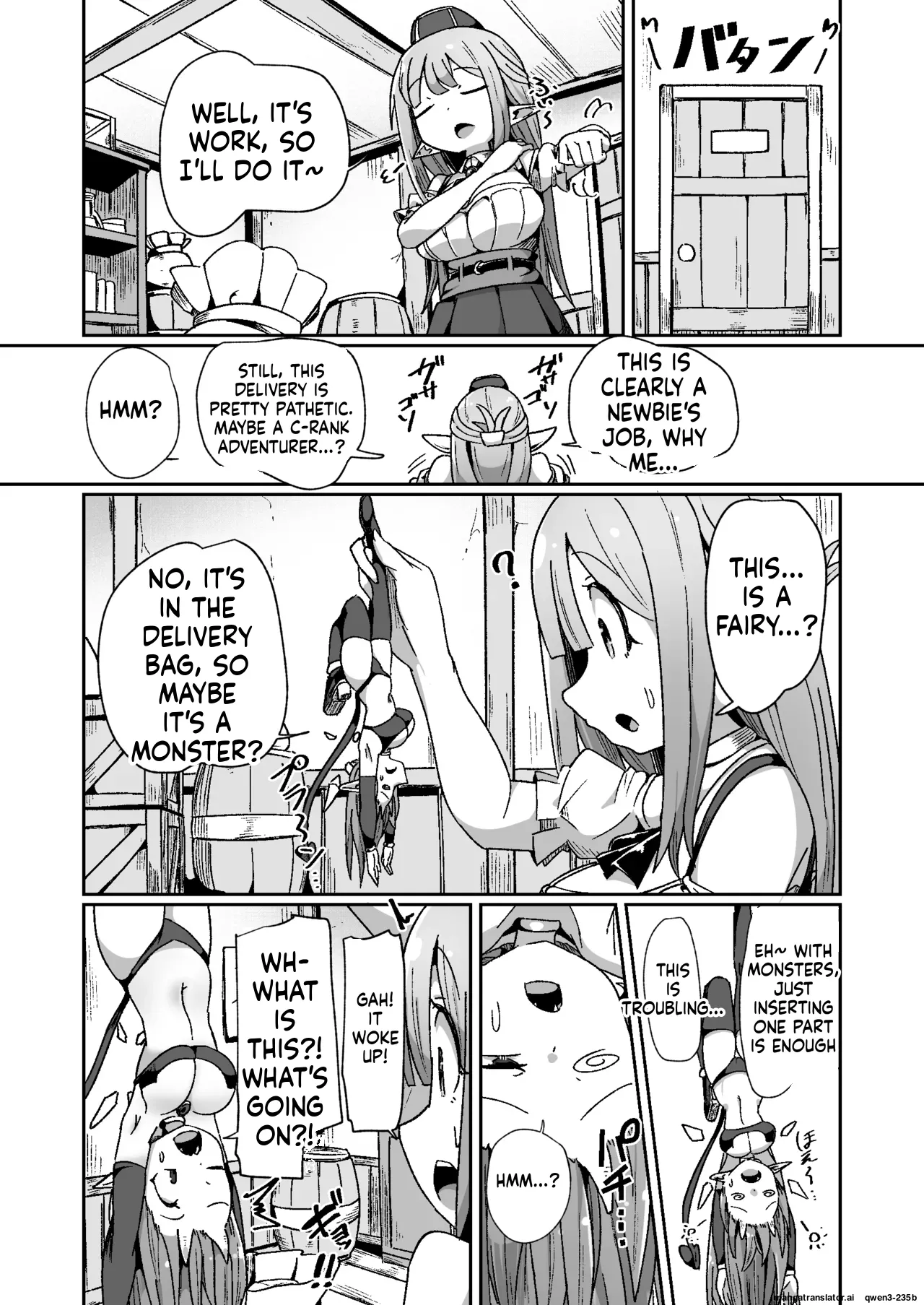 Guild Uketsukejou-chan datte BaSta ni kakarimasu!! Igai to Yakka na Ingo Genchou | Unexpectedly Troublesome Lustful Auditory Hallucinations page 3 full