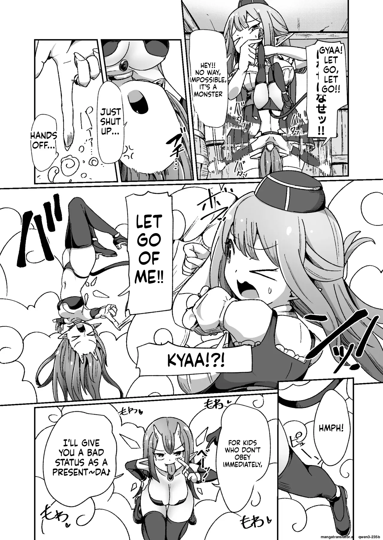 Guild Uketsukejou-chan datte BaSta ni kakarimasu!! Igai to Yakka na Ingo Genchou | Unexpectedly Troublesome Lustful Auditory Hallucinations page 4 full