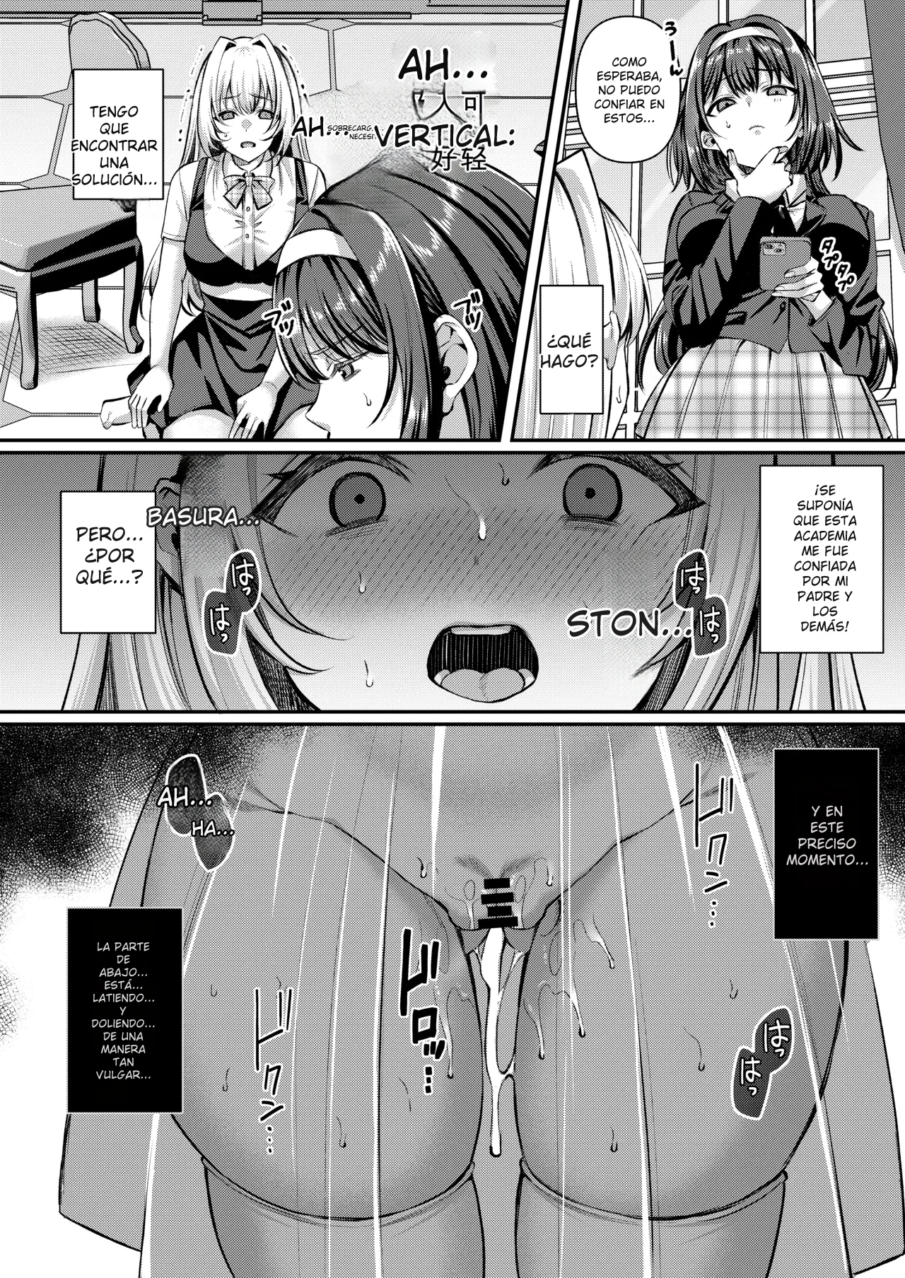 Jinkaku Haisetsu!! Idol JK Oni Acme 4 page 7 full
