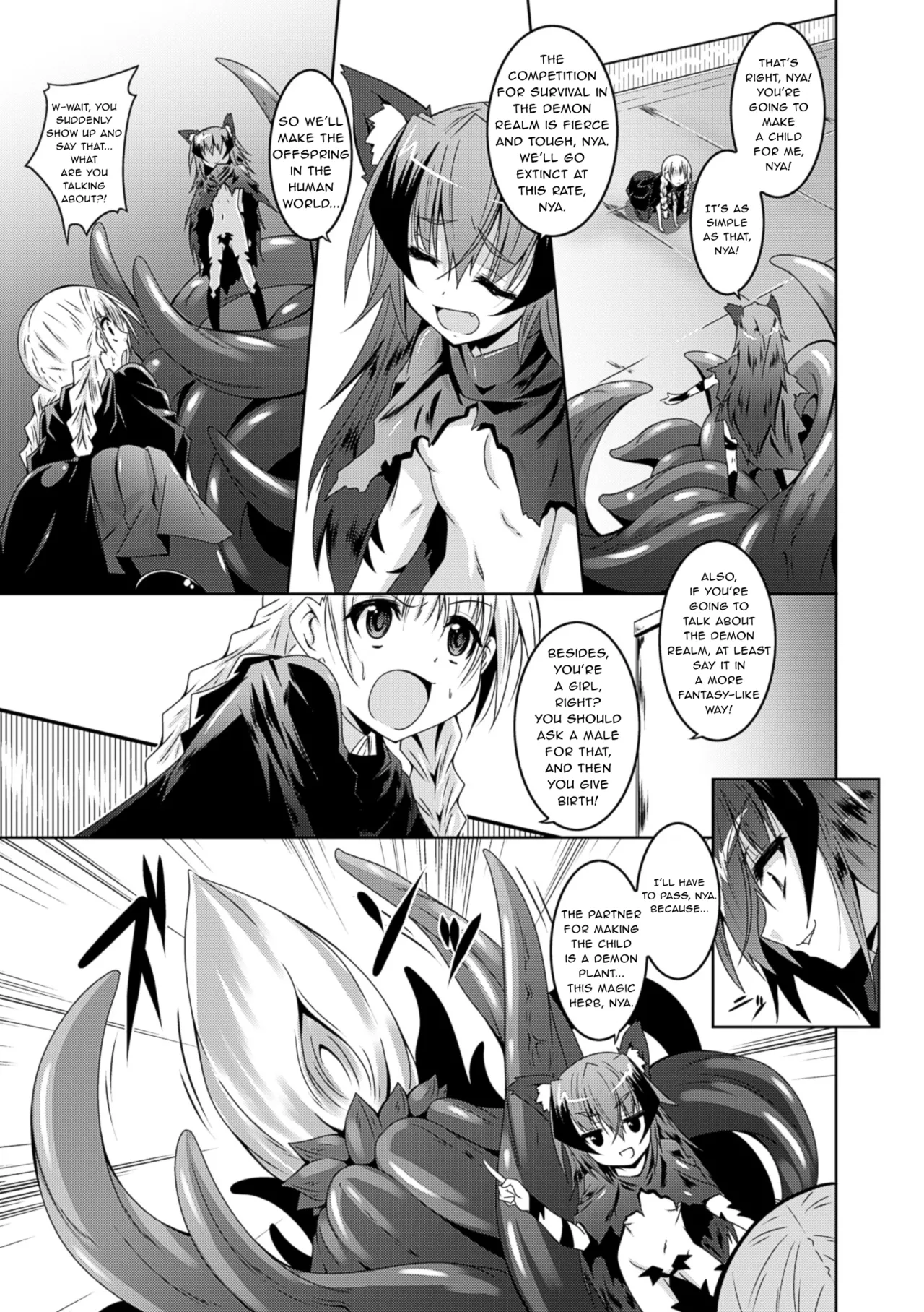 Houkago no Shisonhanei page 5 full