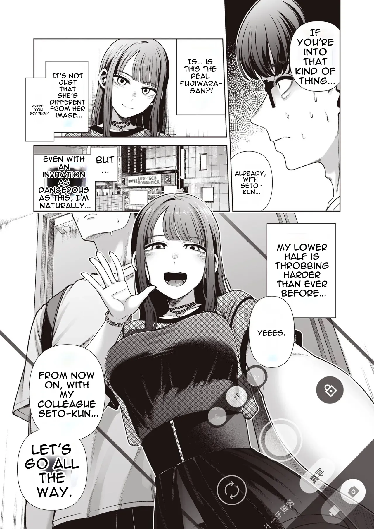 Love ja Nakereba Hame Houdai ~Sex Chuudoku Yariman Douki to Kimochi Ii dake no Noukou Nama Koubi~ page 11 full