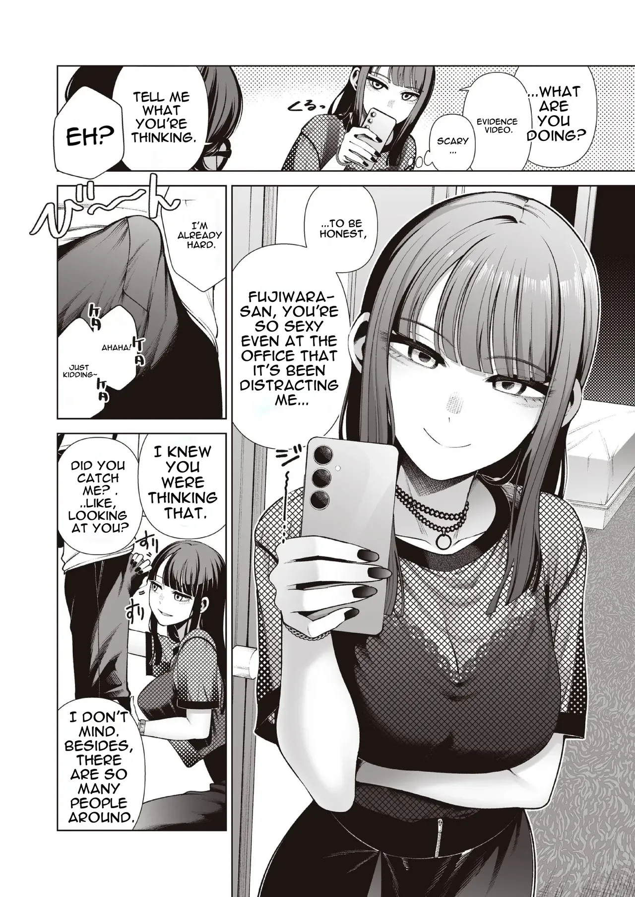 Love ja Nakereba Hame Houdai ~Sex Chuudoku Yariman Douki to Kimochi Ii dake no Noukou Nama Koubi~ page 12 full