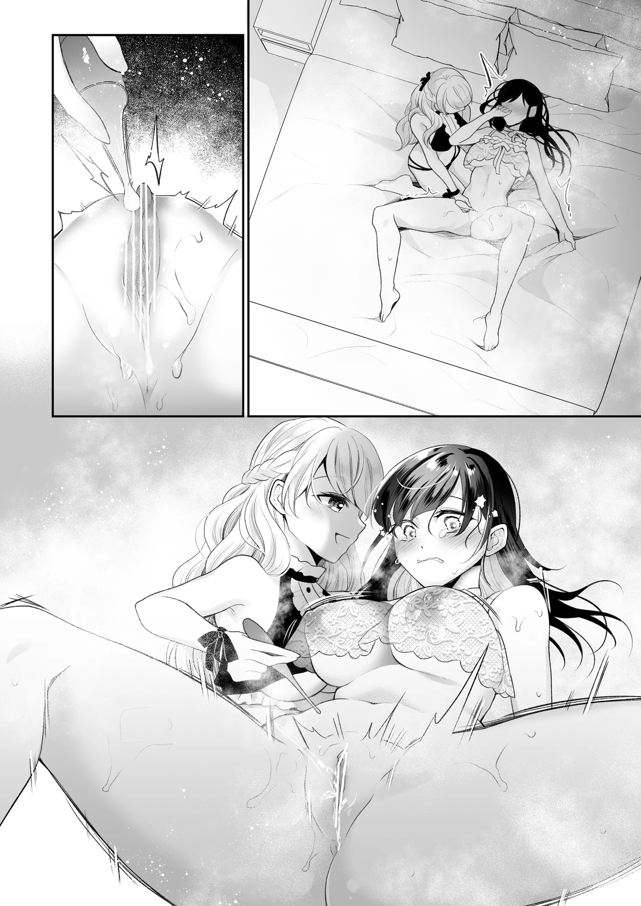 Obedient Idol Teasing Play Manga 8page page 12 full