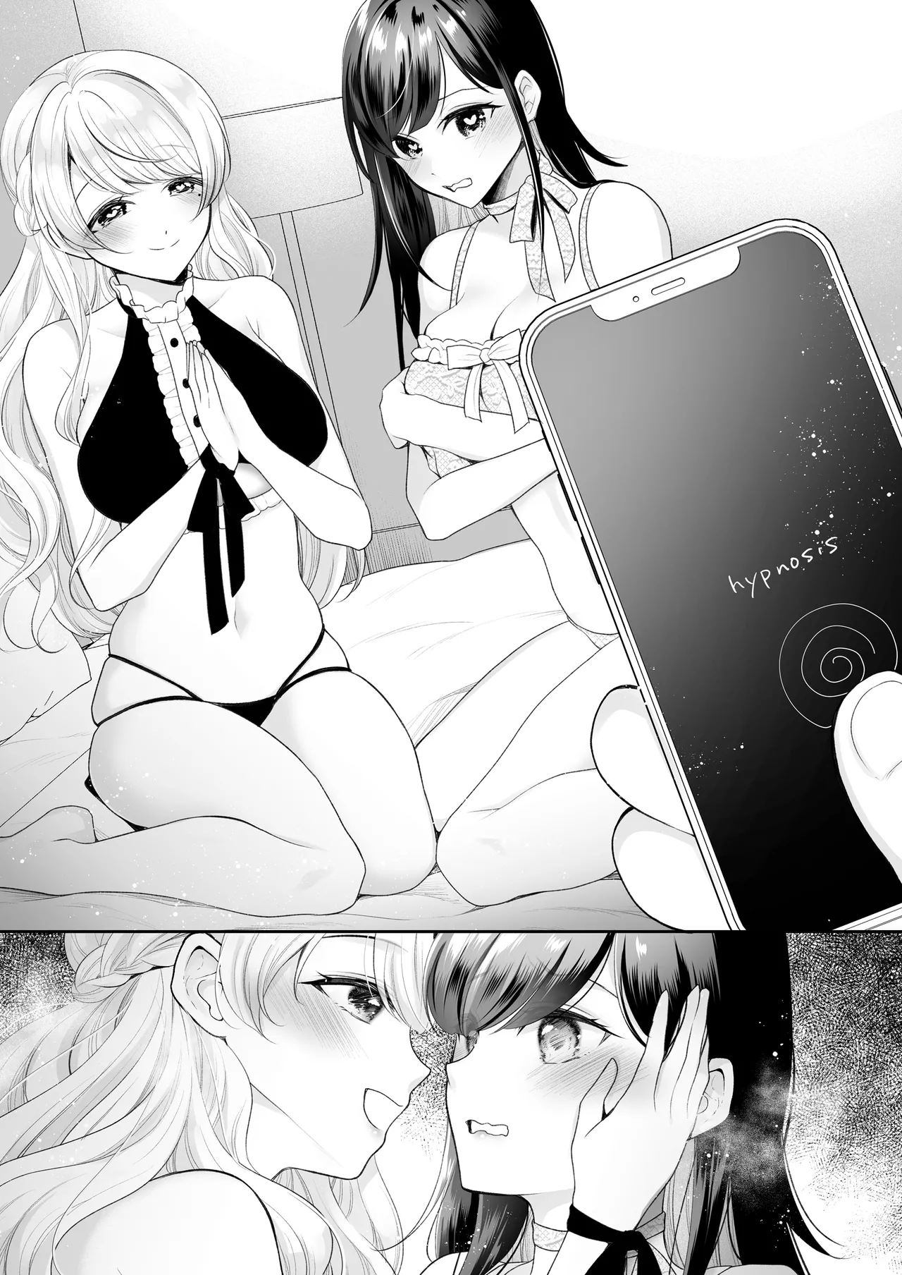 Obedient Idol Teasing Play Manga 8page page 9 full