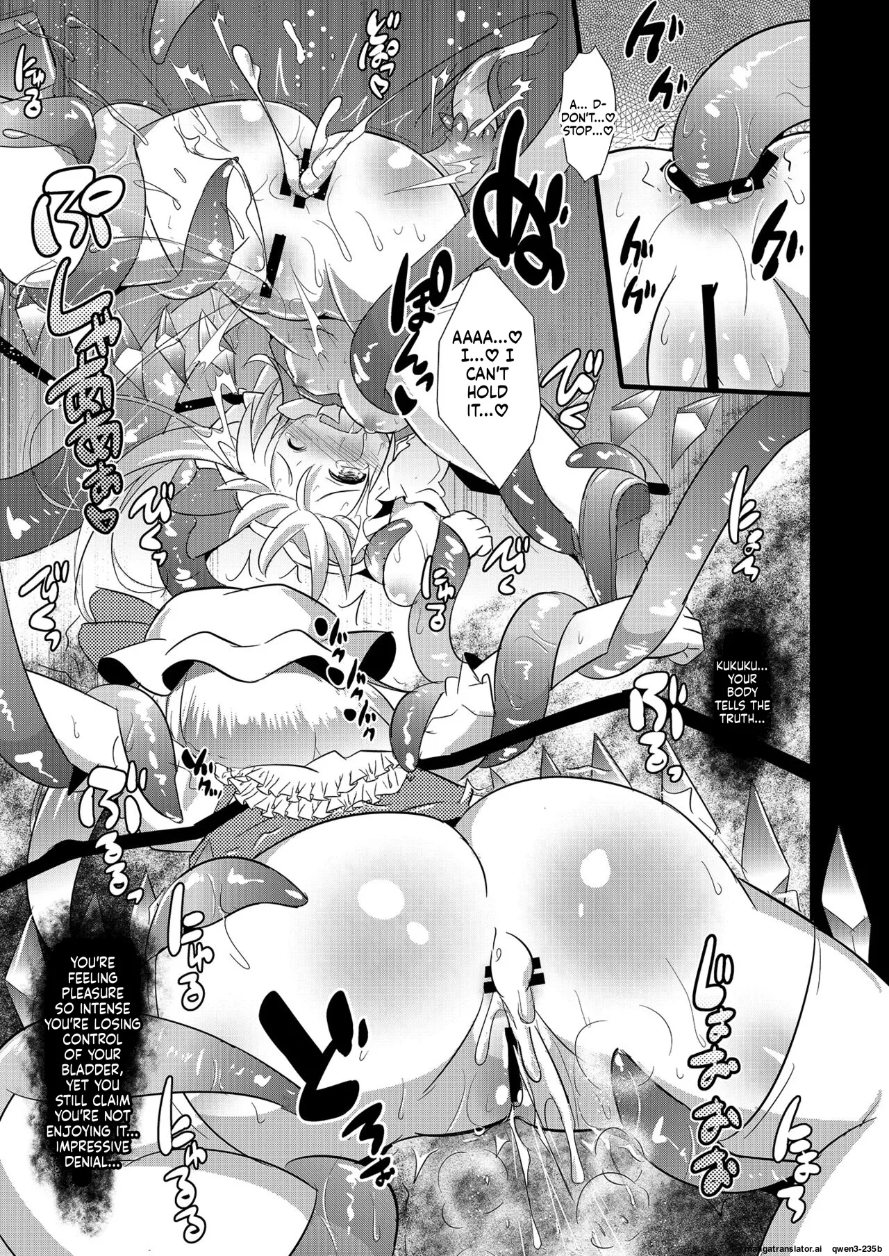 Shokushu de Nakadashi Flan-chan page 10 full