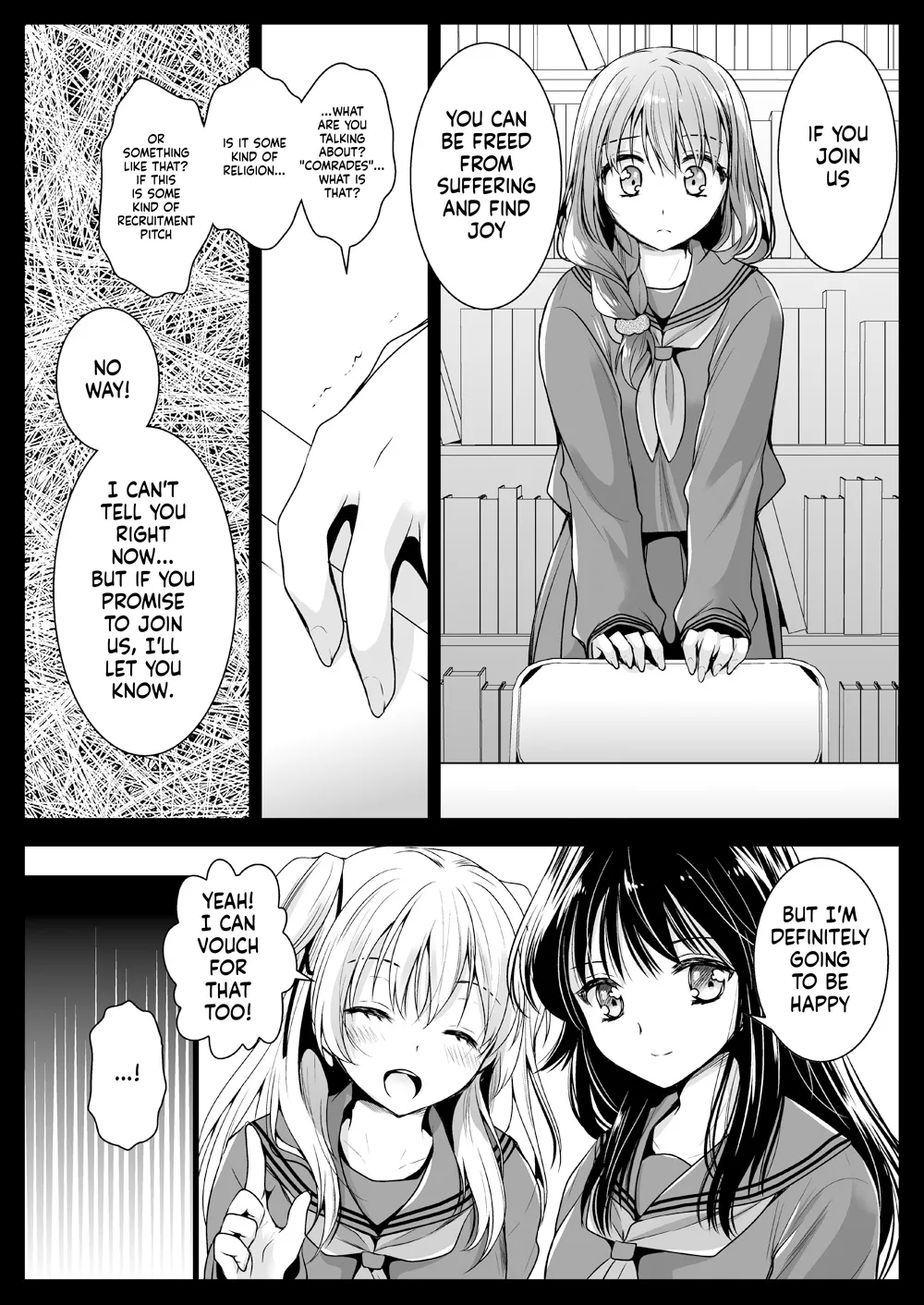 Seifuku Shokushu 12 page 11 full