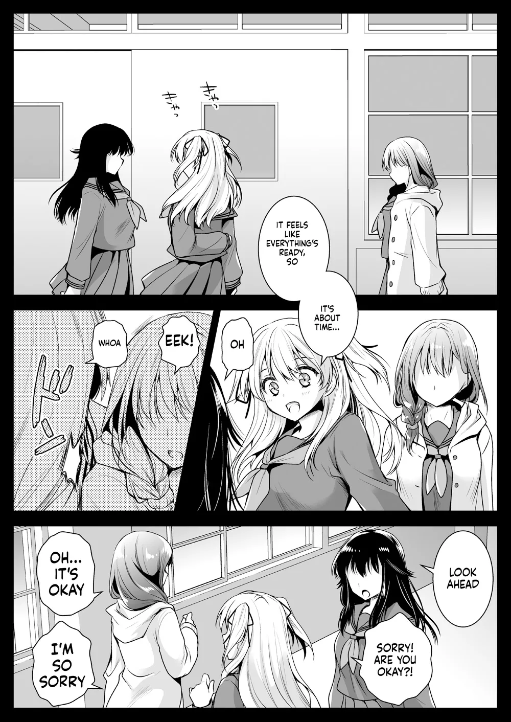 Seifuku Shokushu 12 page 3 full