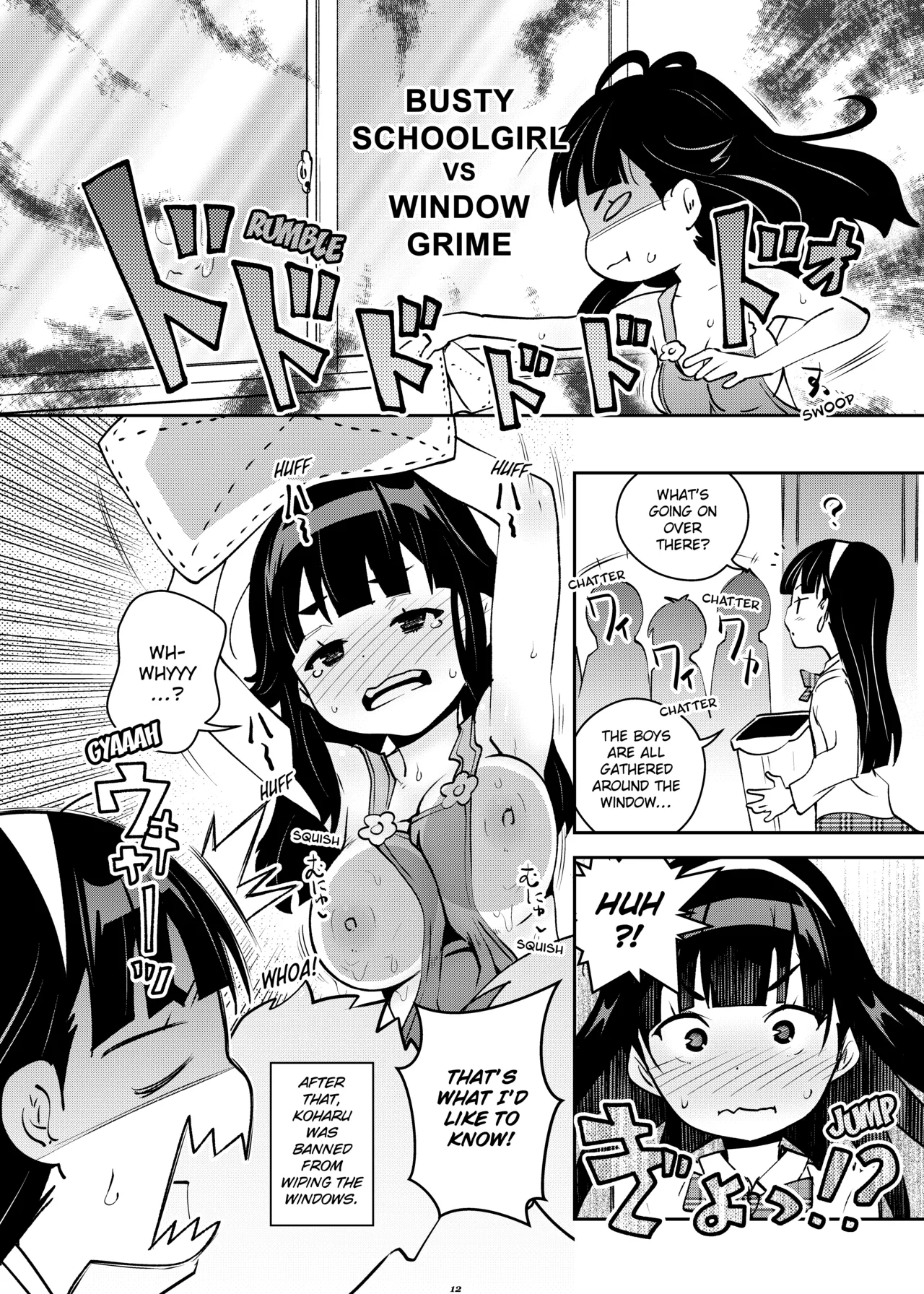 Attic Work Space Atelier page 11 full