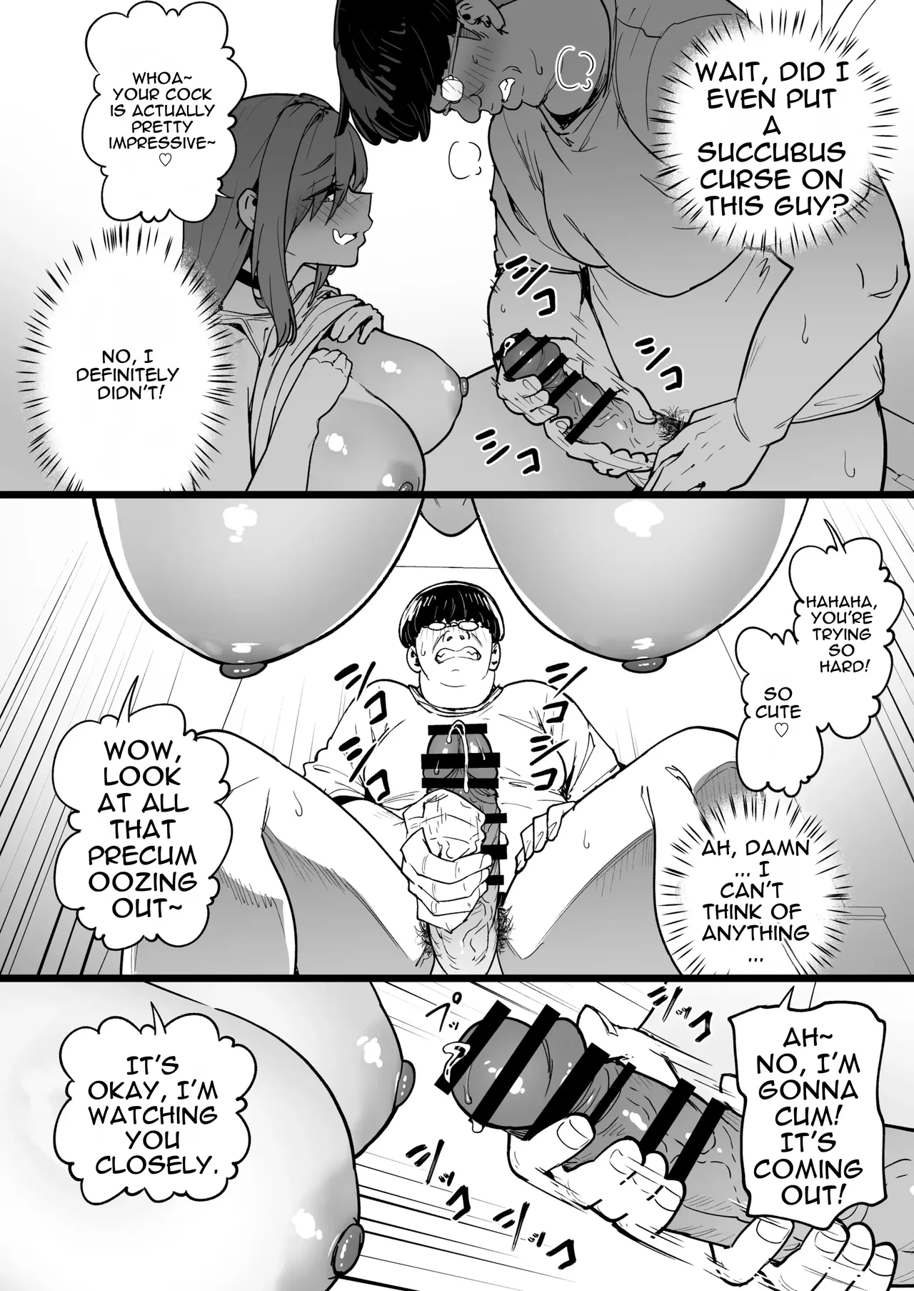 Namaiki Gal o Succubus ni Shite Oshioki Shitatta Ken 5 page 12 full