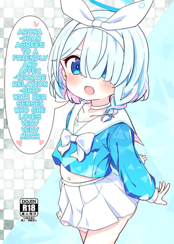 [Yakinikuya Yusi (Akisawa Yusi)] Sensei no Koto ga Daisuki na Arona-chan to Goui Ari Icha Love Nakayoshi Hon | Arona-chan Agrees To A Friendly And Affectionate Relationship With Her Sensei Who She Loves Very Very Much (Blue Archive) [English] cover