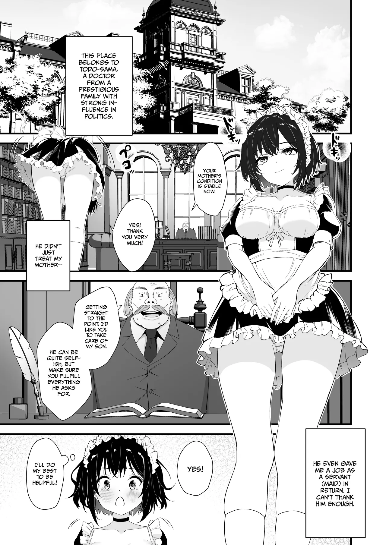 A sweet, lingering smoke page 2 full