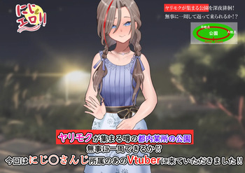 krs ntm エロバラエティ cover