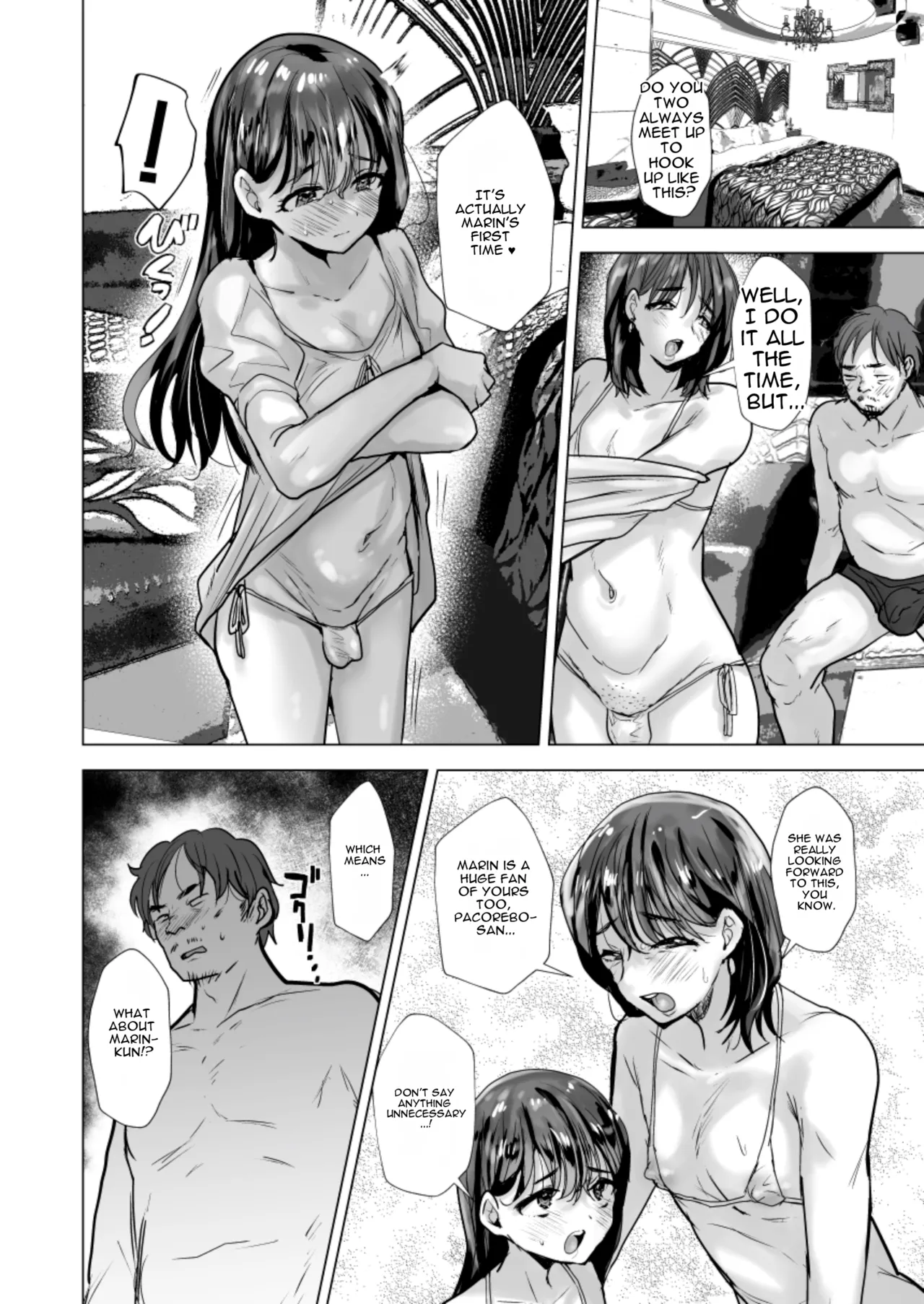 Offline Hookup Report + Offline Hookup Report: NTR Loser Boy Arc page 3 full