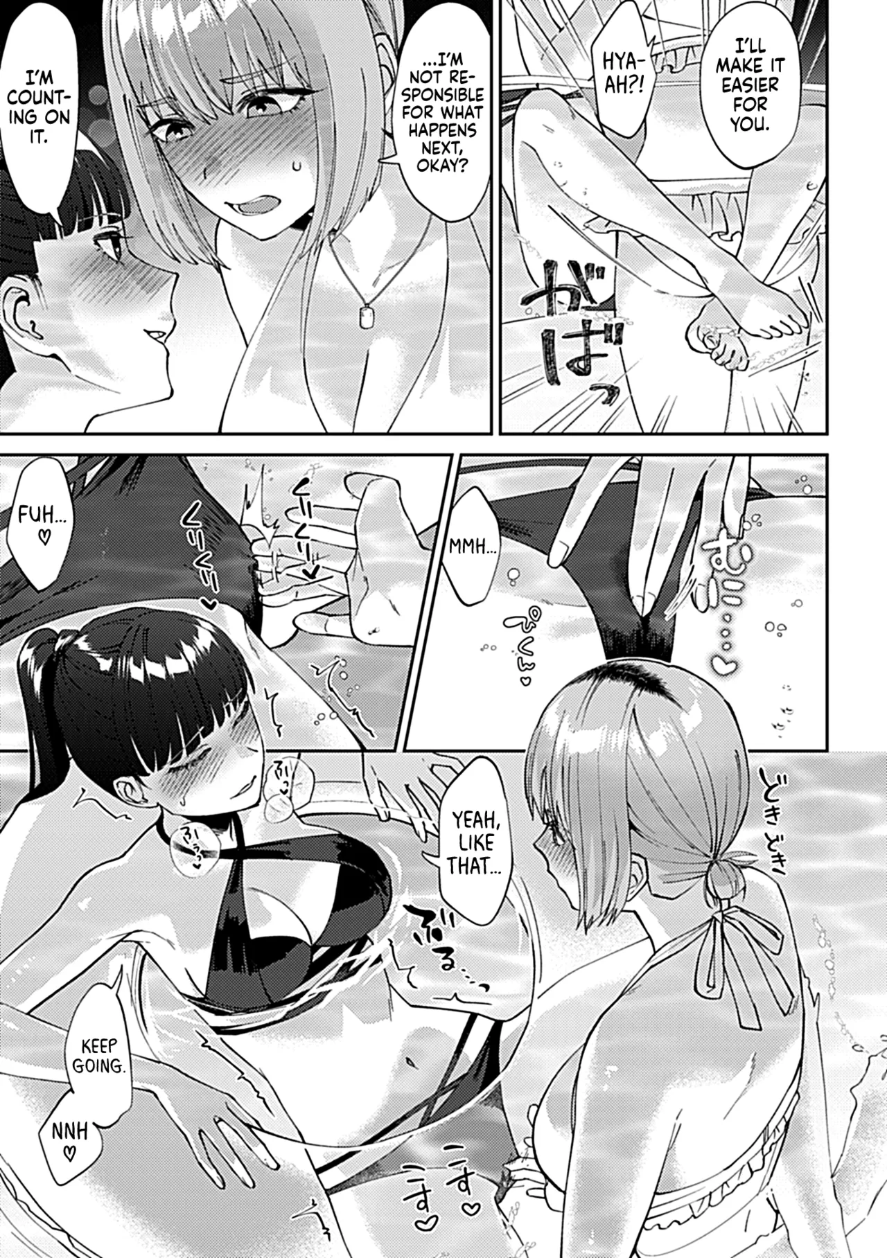 Friday Night Lily - ~Shuumatsu no Kanojo to no Sugoshikata~Ch. 4 | Friday Night Lily: How to Spend the Weekend with Your Girlfriend page 6 full
