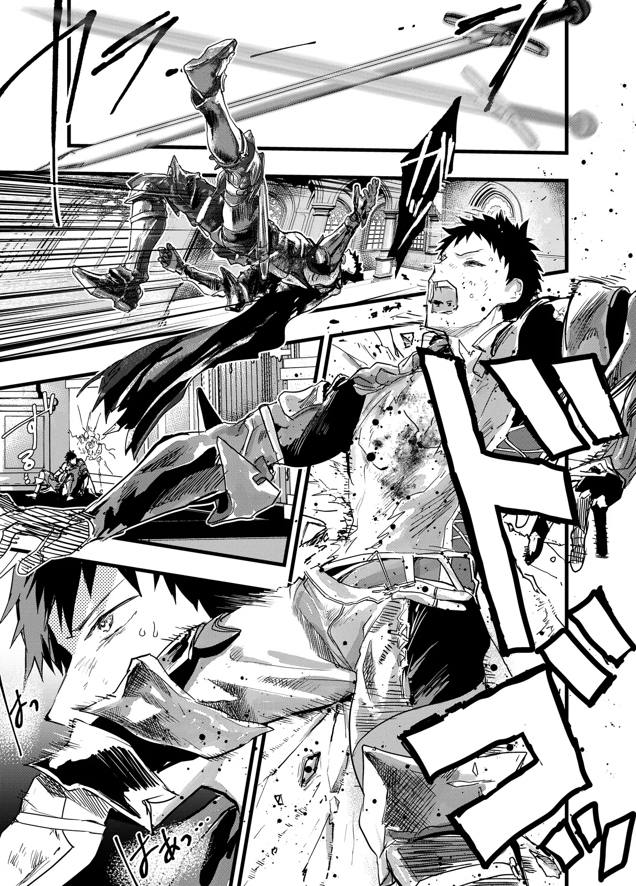 連続絶頂!メス堕ち勇者! page 6 full