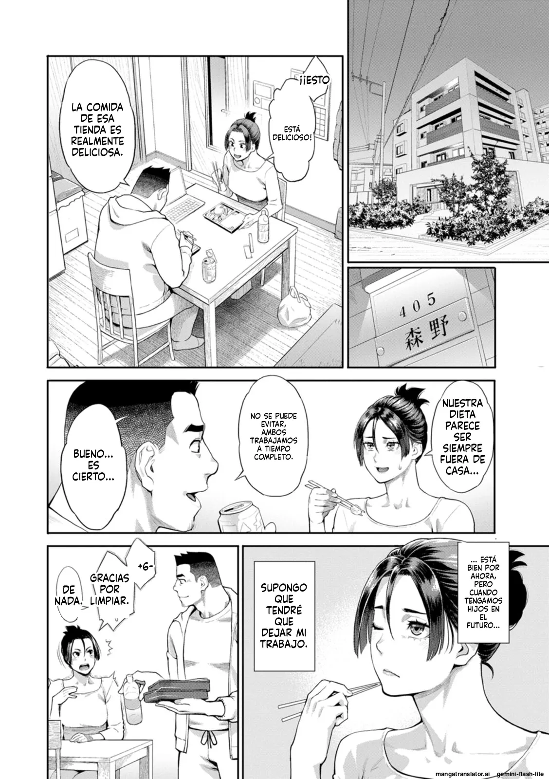 Ryoute ni Flower - two blessings at once page 10 full