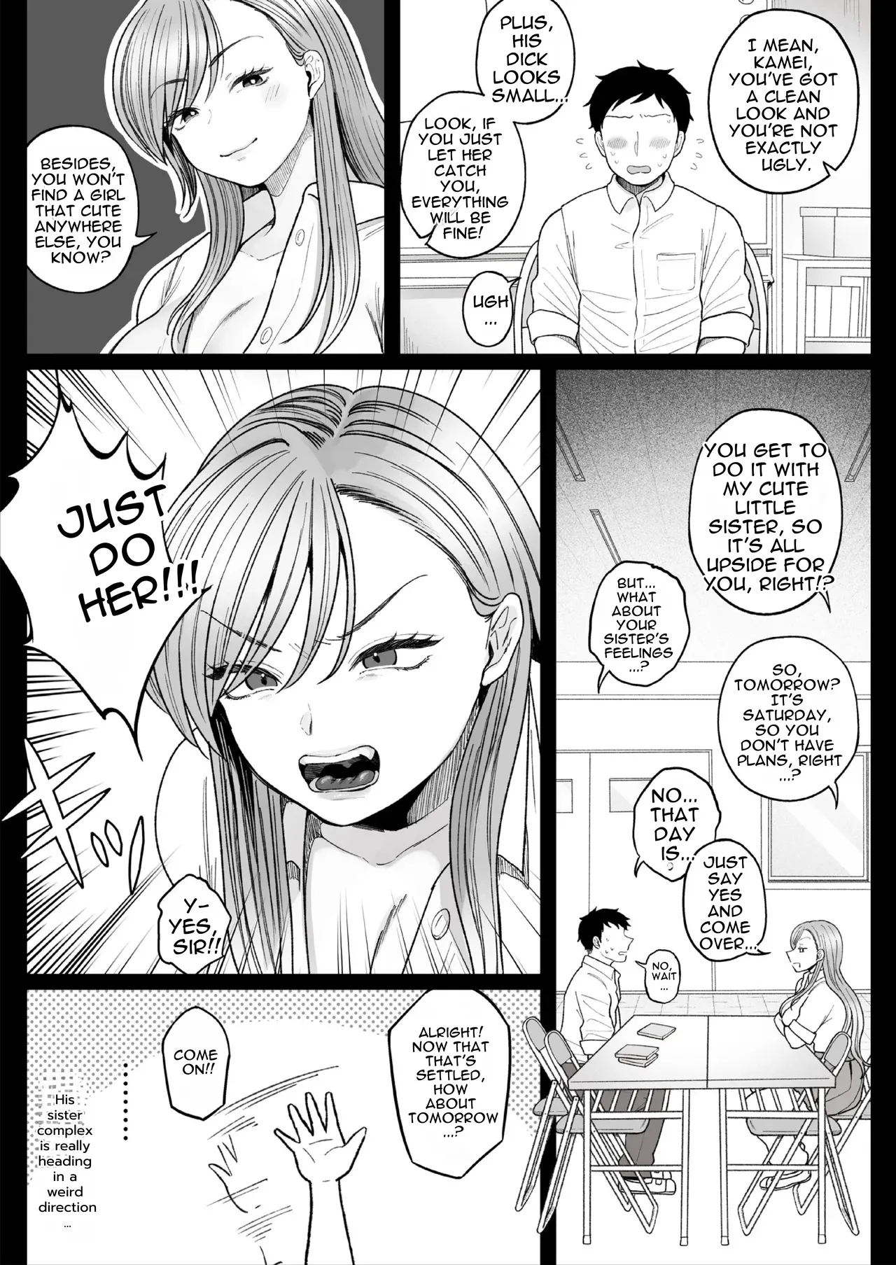 Imouto no Shojo, Moratte Agete Yo page 11 full
