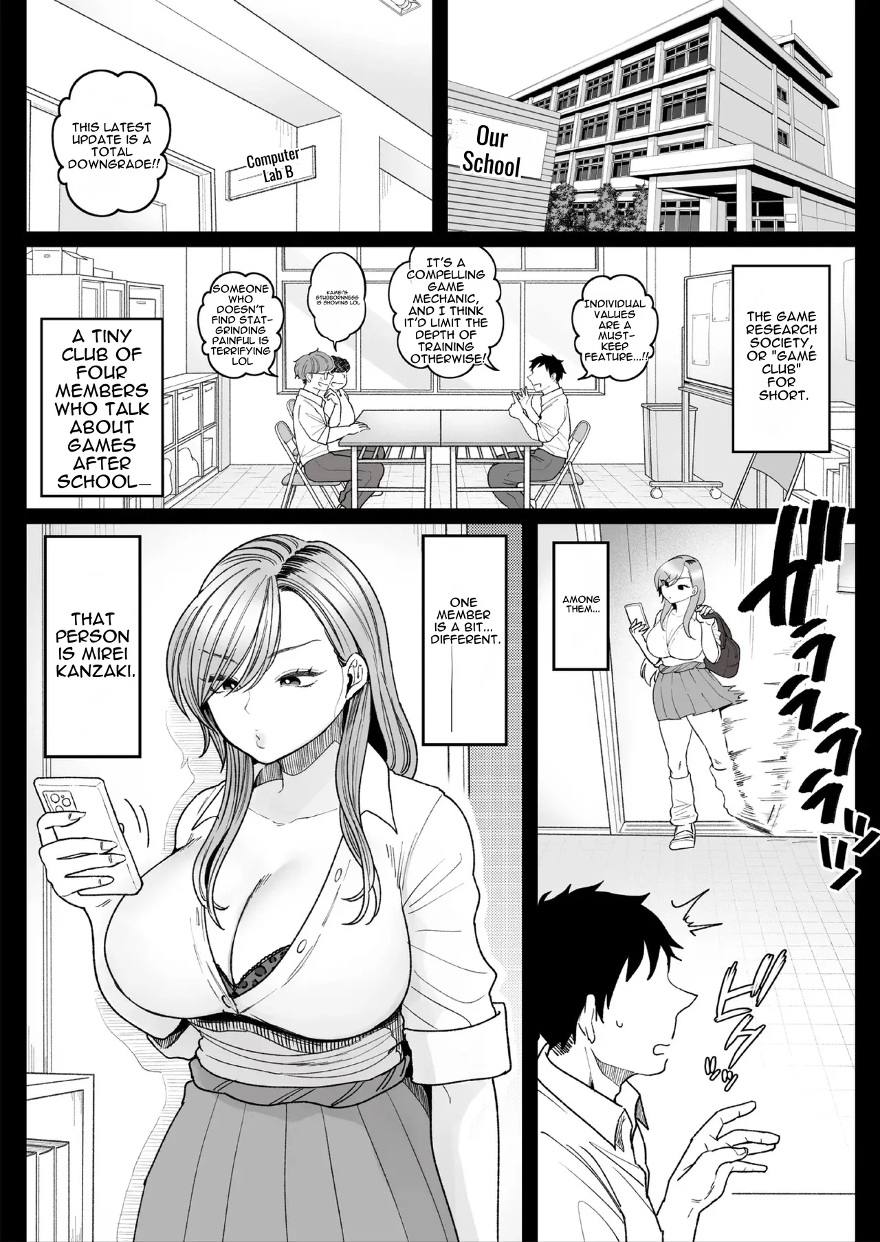 Imouto no Shojo, Moratte Agete Yo page 3 full
